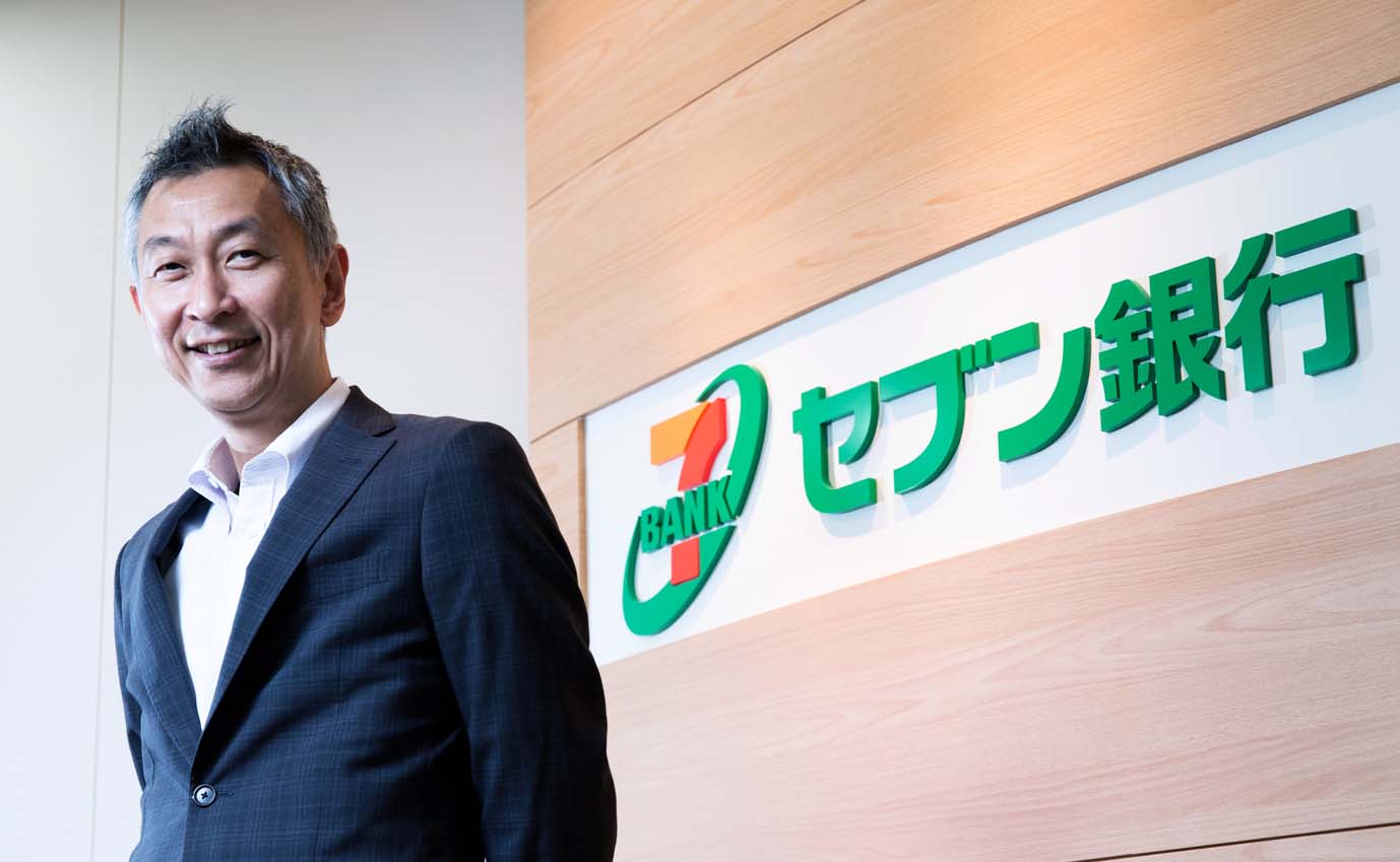 頭のいい銀行活用術 富士通が金融DXの支援拡充 勘定系など体系化