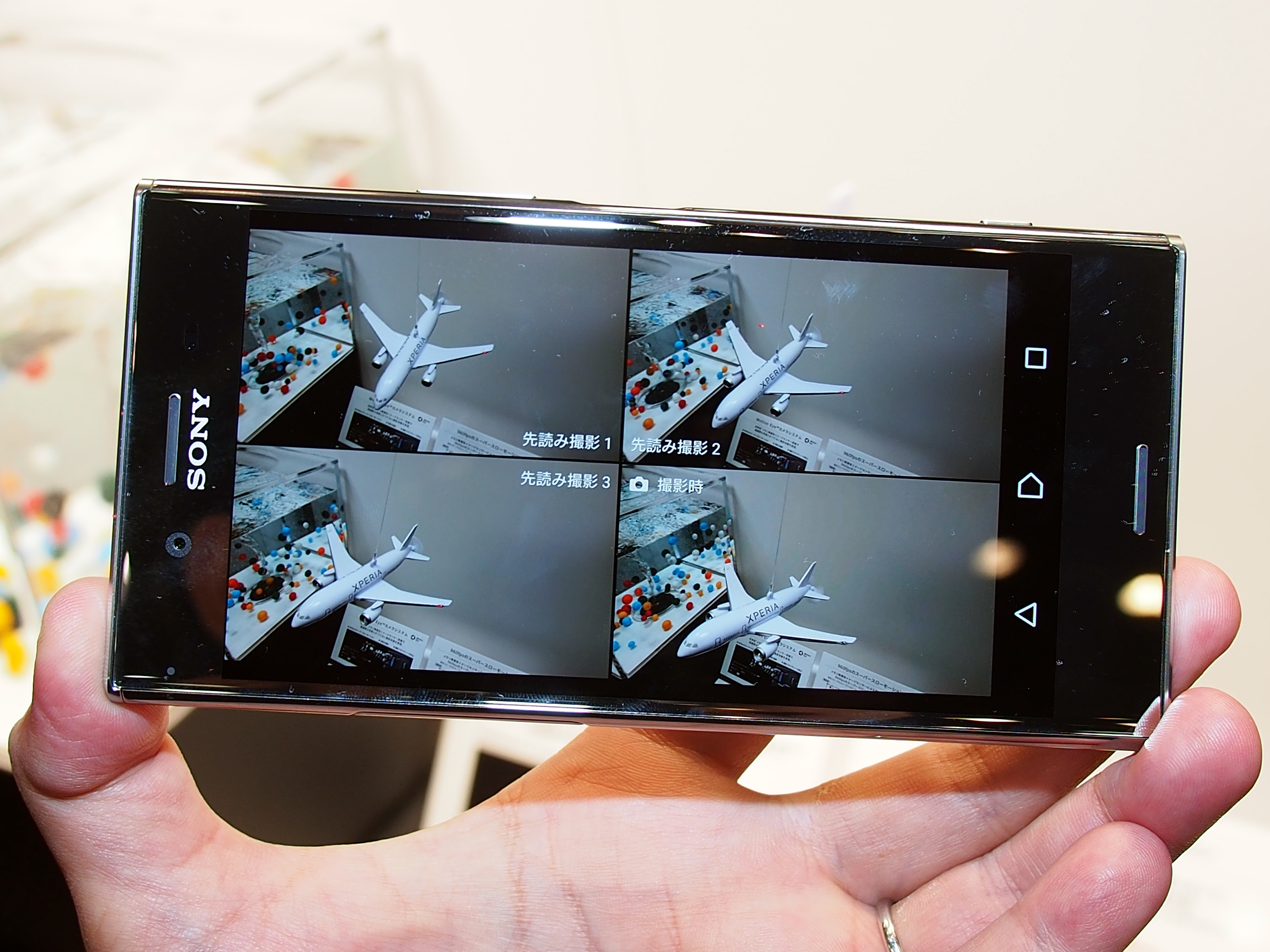 ドコモ夏モデルに見るXperiaの過激な生き残り戦略——ソニー「XZ Premium