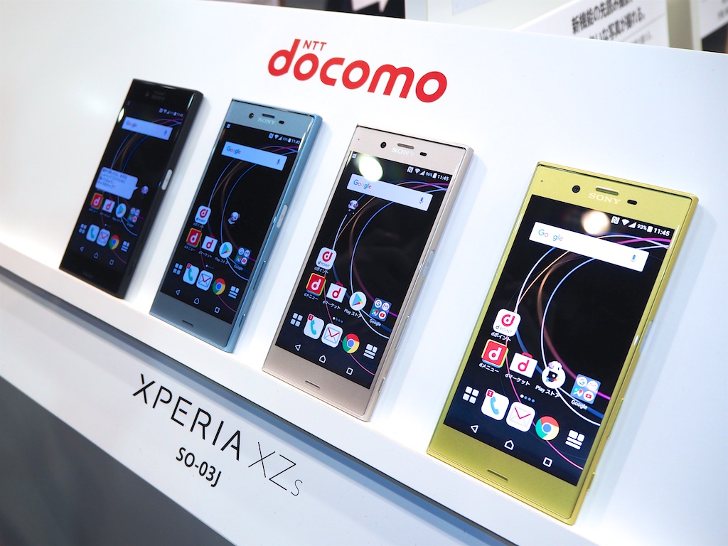 NTTdocomo - docomo S8+ plus 美品 龍さん専用 41g1s6jveyL._AC_SY200_QL15_.jpg