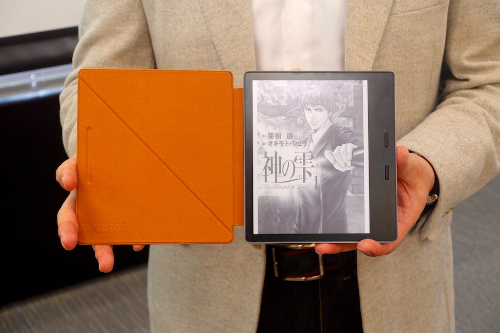 アマゾンが動いた！新型Kindle Oasisが「マンガ仕様」な理由
