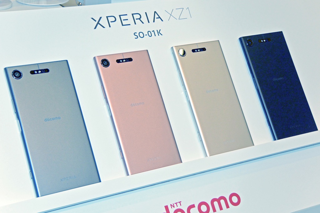 ドコモ冬春スマホ“本当の買い”は「Xperia XZ1」と「LG V30+」だと思う