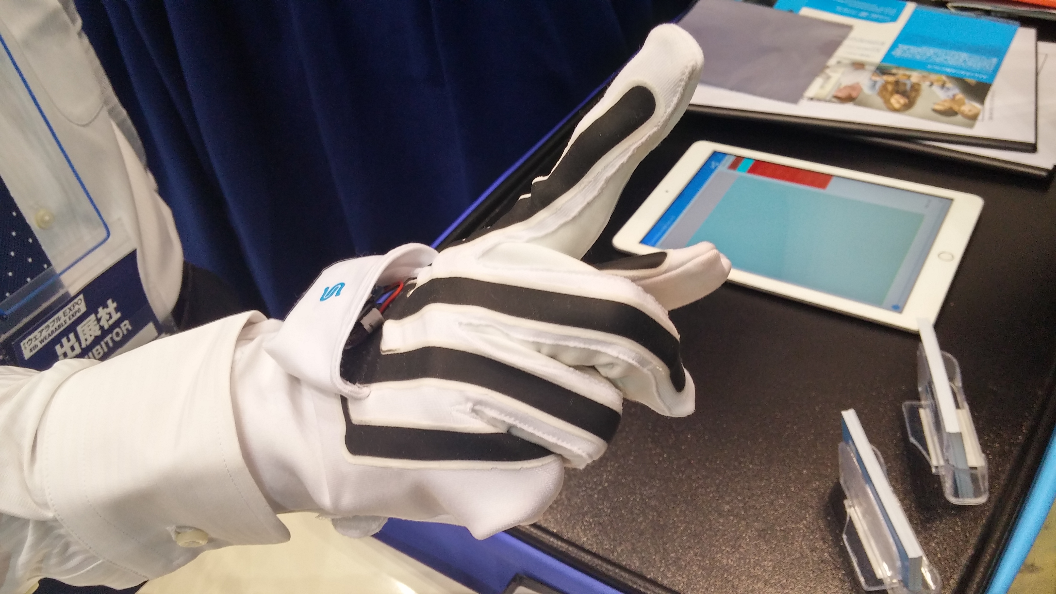 注目ZOZOSUITのセンサー技術は「本物」か？ 開発元NZ企業に聞く