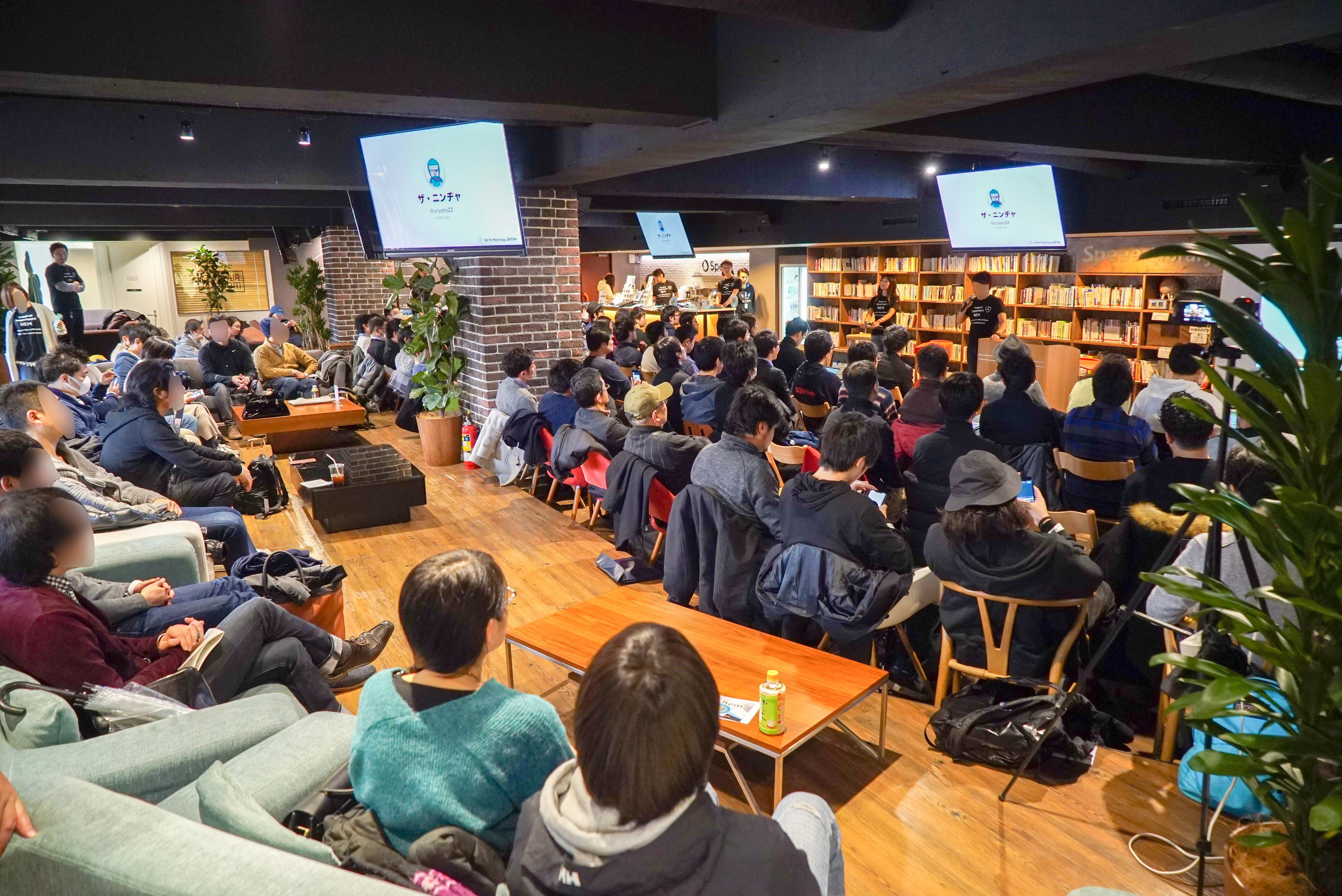 コインチェック流出｜NEM勉強会で見た「心中複雑なファン」と「ホワイトハッカー女子高生」の正体[NEM Meetup] | Business  Insider Japan