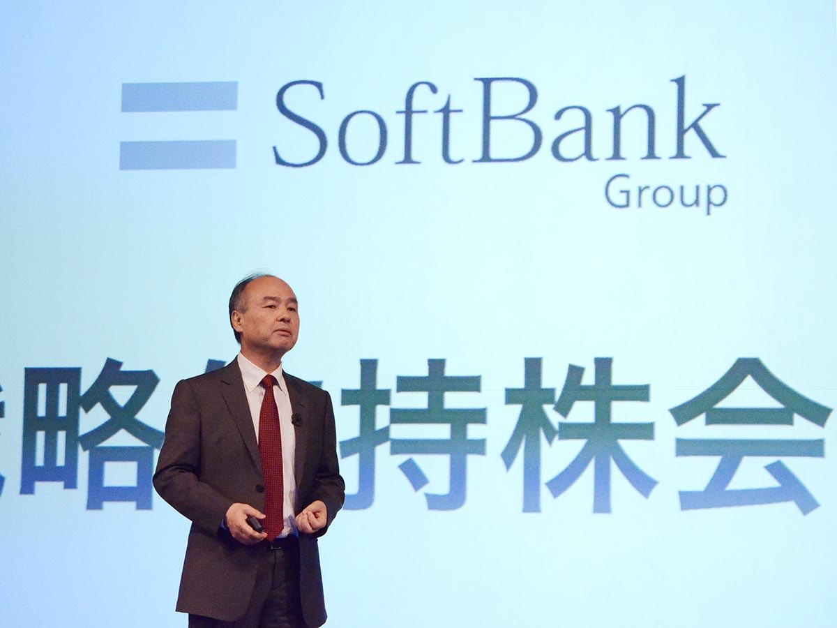 ソフトバンク決算、「株式上場」で国内通信No.1は奪えるか？ 孫正義氏の“自信” | Business Insider Japan