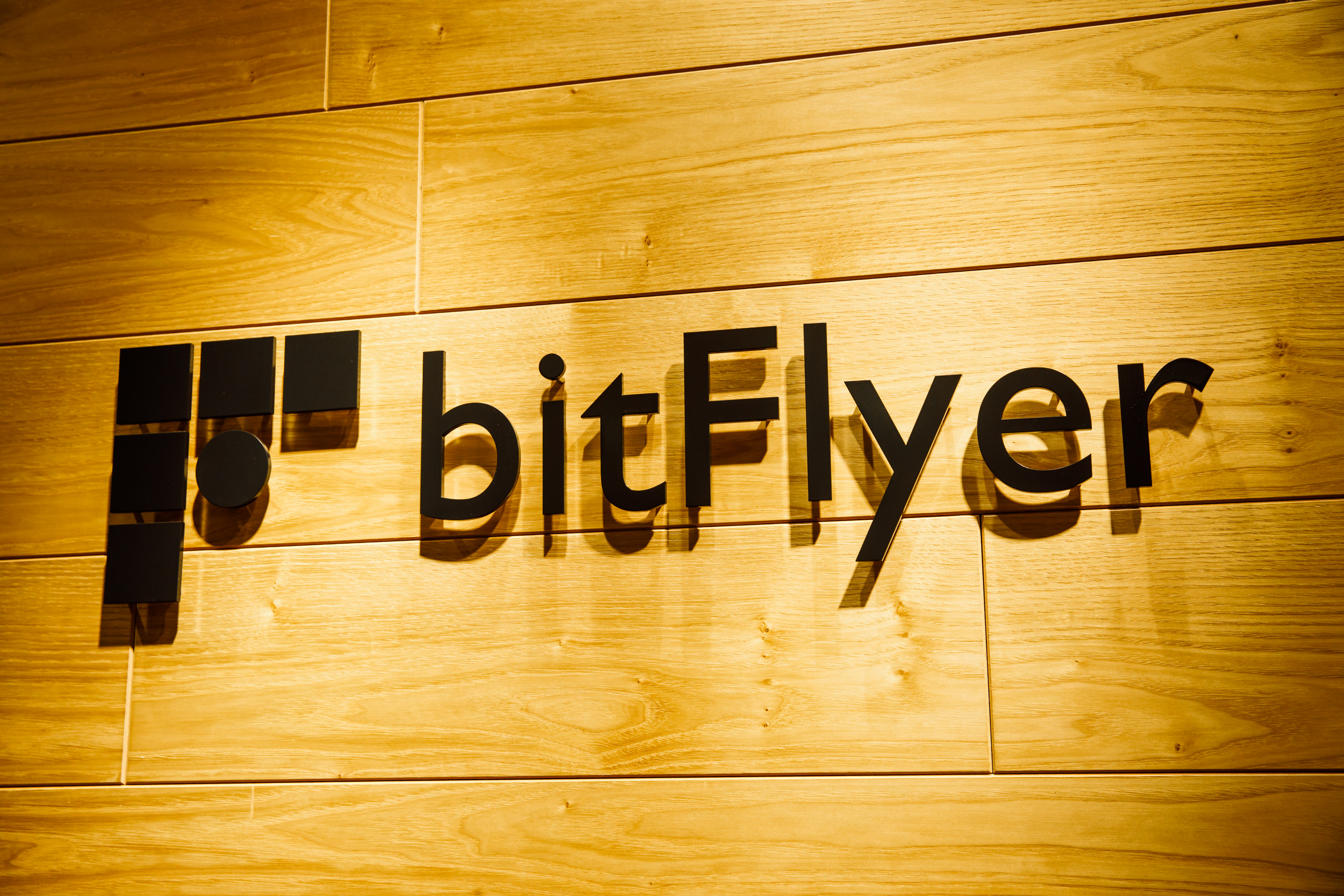 bitFlyer・加納CEOがいま仮想通貨業界について語る7つのこと：前編 —— 過去最大の流出から見えた課題 | Business Insider  Japan