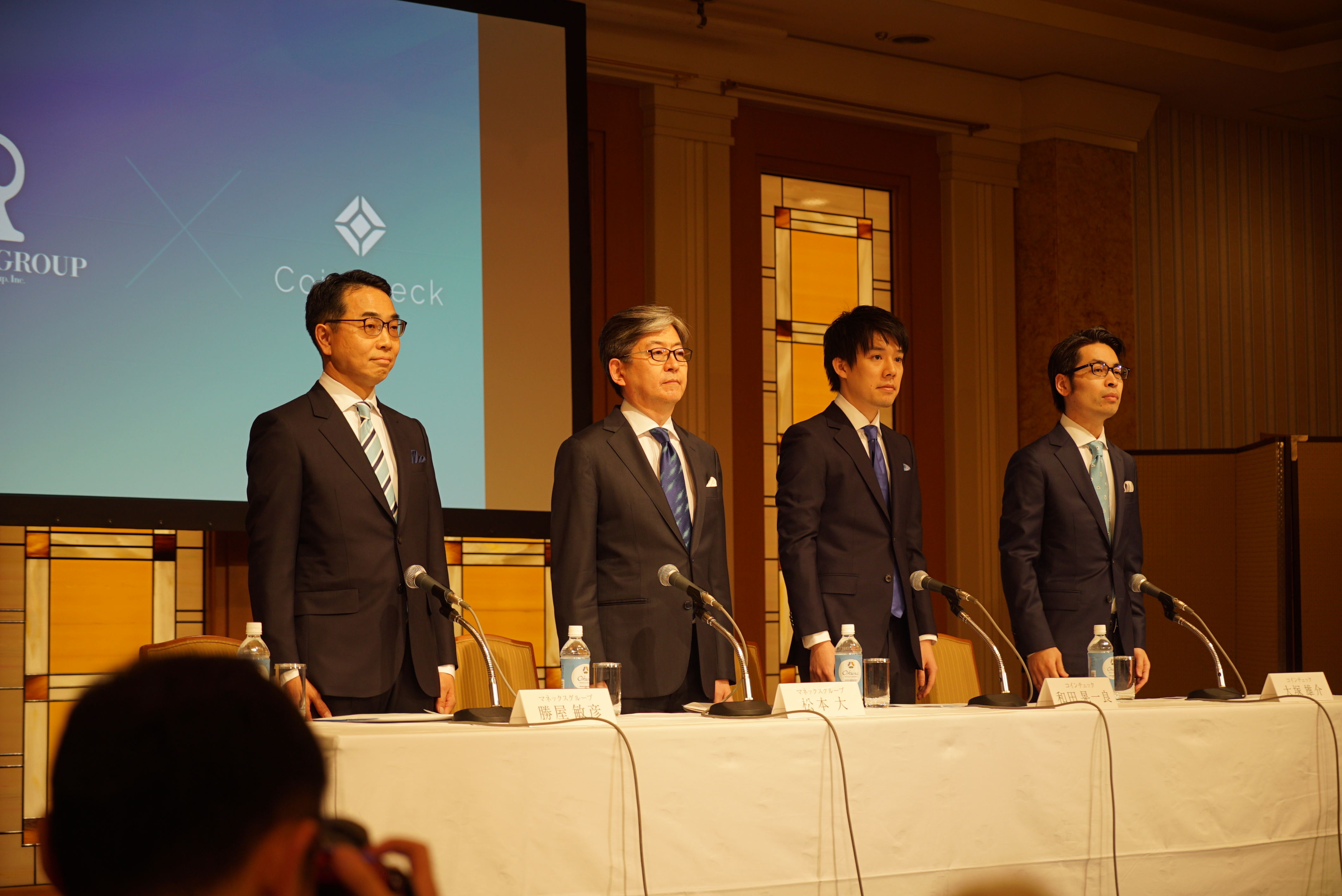 コインチェックの交換業登録2カ月を目標、マネックスは買収で新たな客層を狙う | Business Insider Japan