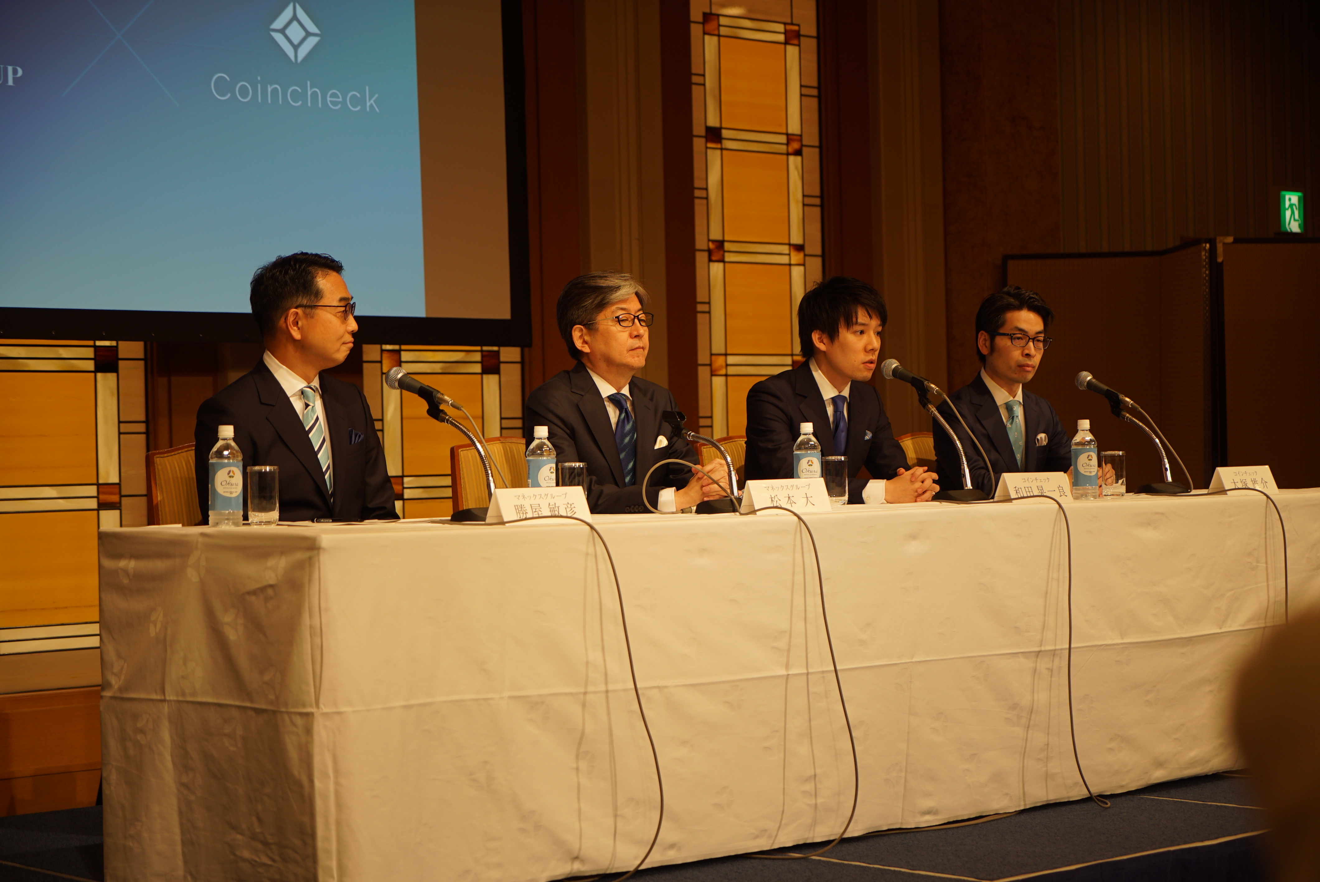 コインチェック和田社長の「求心力」を頼ったマネックス | Business Insider Japan