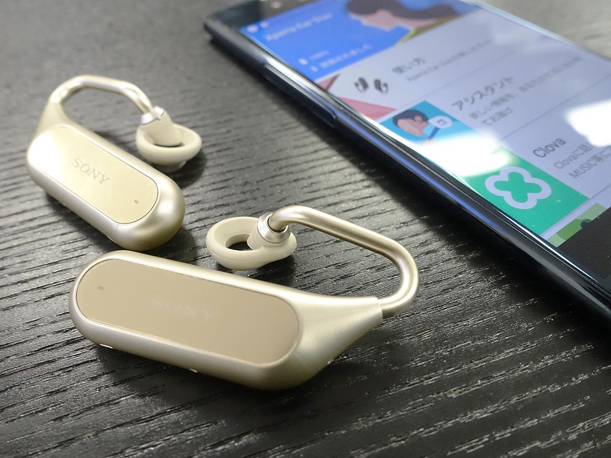AI搭載ワイヤレスイヤホン「Xperia Ear Duo」レビュー、気になる“身に 