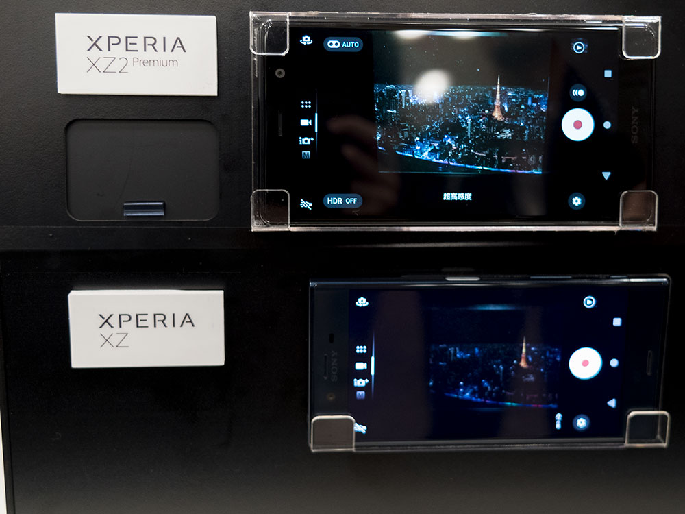 au初の“4K”Xperia、 デュアルレンズ搭載「Xperia XZ2 Premium」は買い