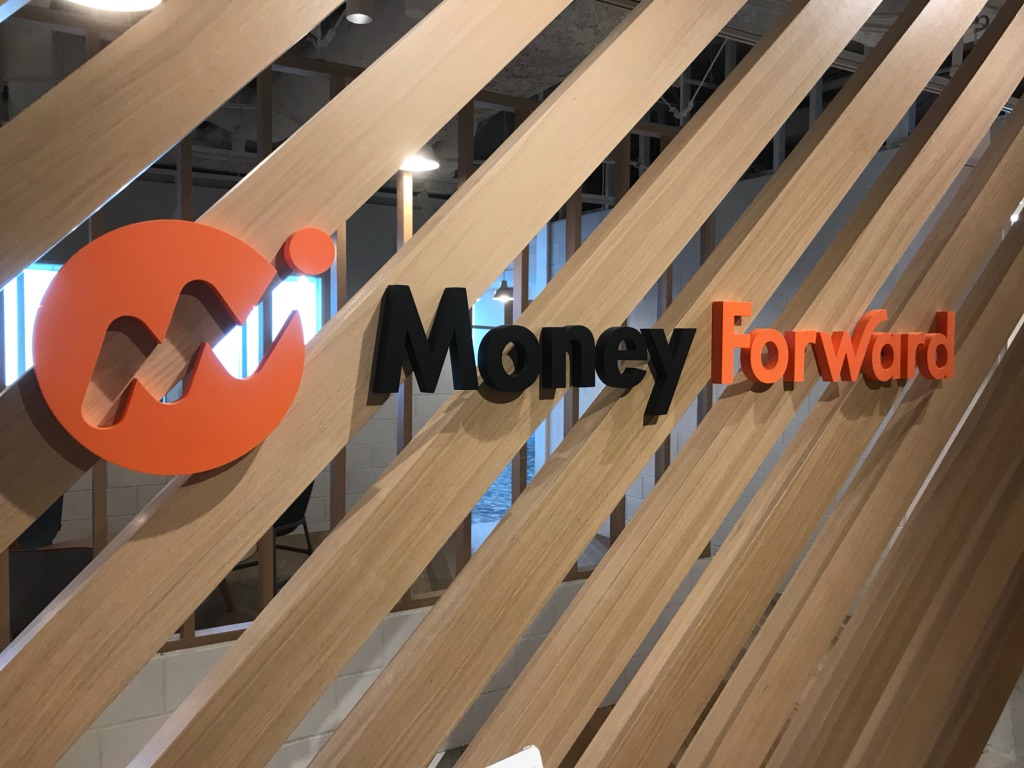 マネーフォワード、元日銀マンをAI融資審査・子会社トップに起用 —— スーツ脱ぎ捨て需要を掘り起こす | Business Insider Japan