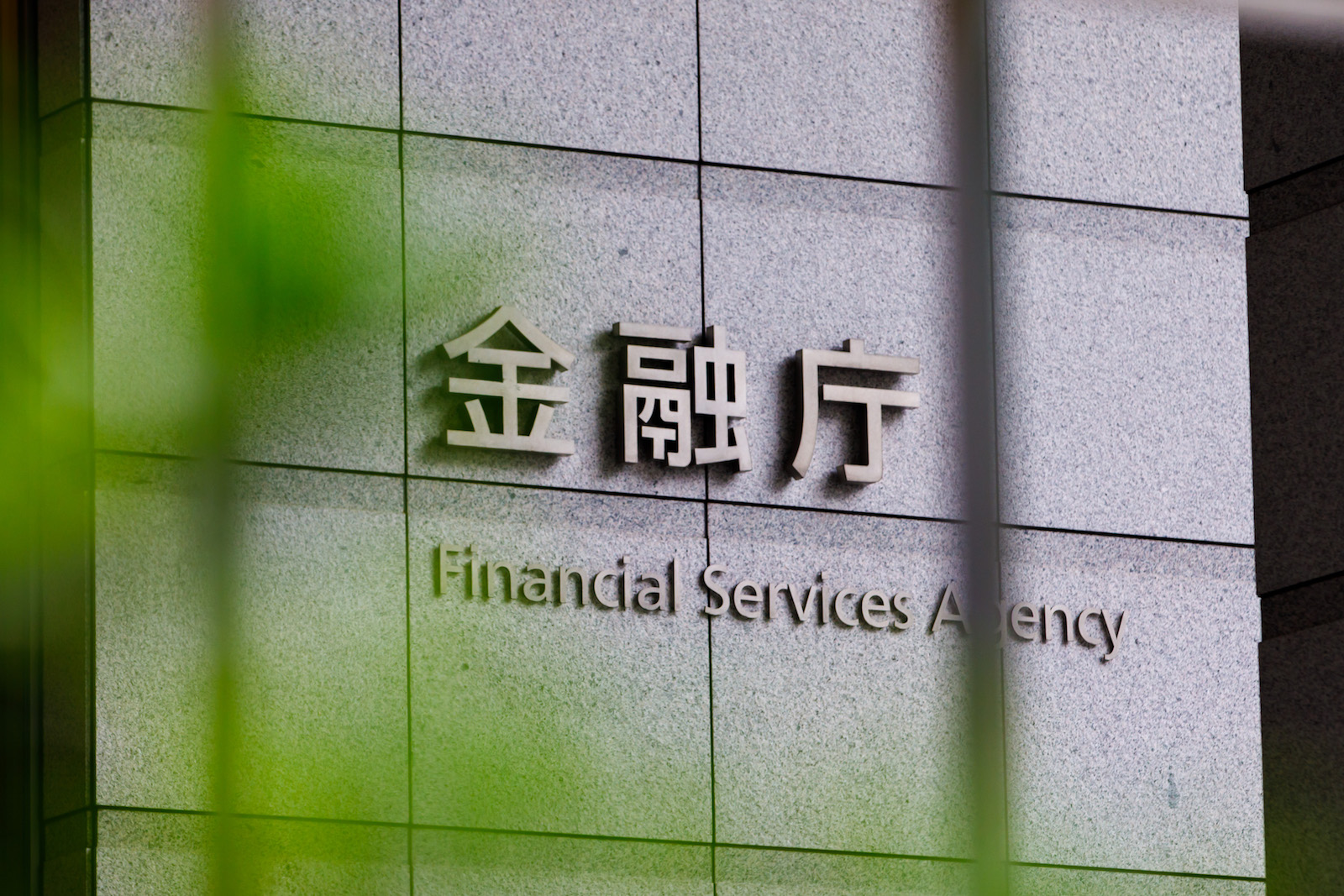 止まらぬ「巨額流出」、日本の仮想通貨業界は長い停滞に向かうのか？ | Business Insider Japan