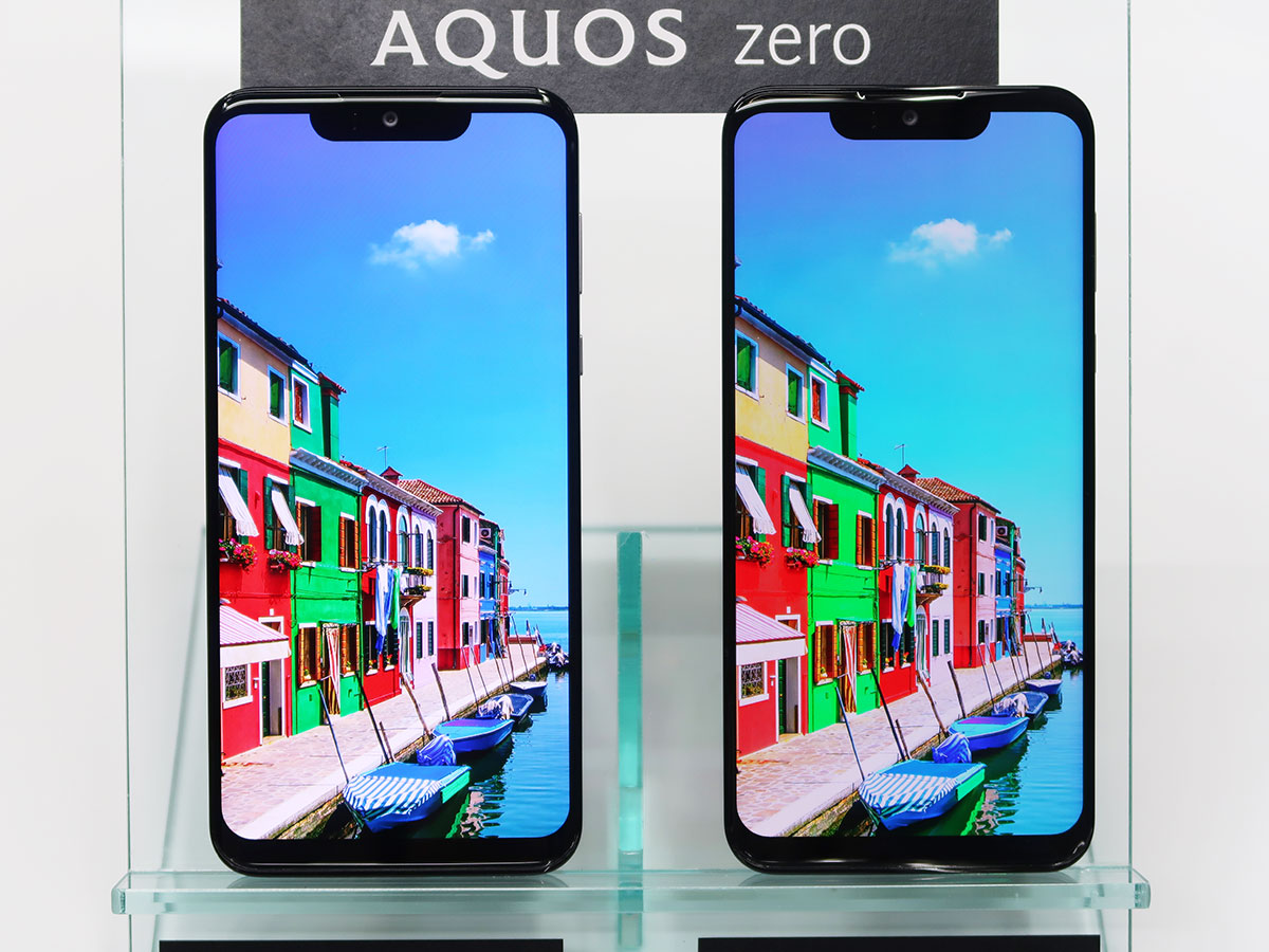 勢いにのるシャープ「AQUOS」、自社製有機ELで実現した超軽「zero」の