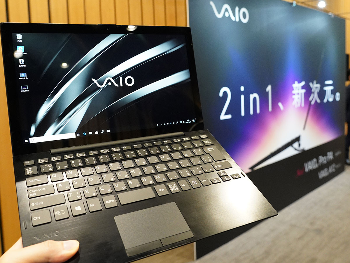 ビジネスノートPC好調のVAIO ── 新製品「VAIO A12」の独自性の裏