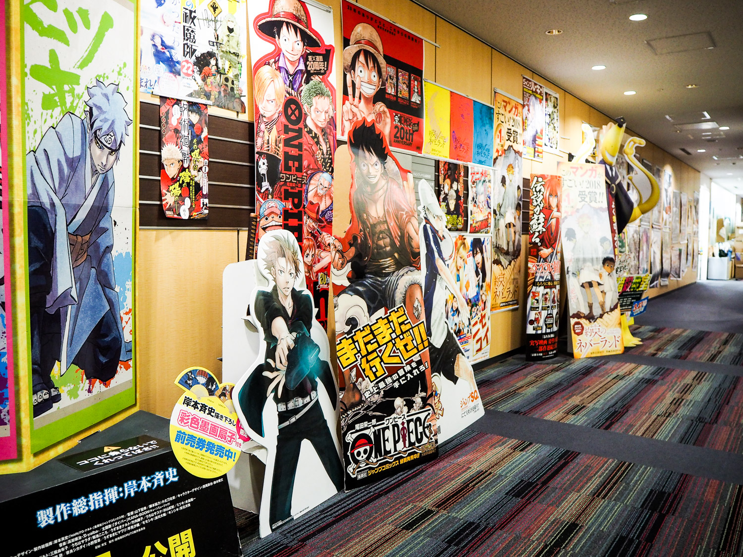 少年ジャンプ＋編集長に聞く「マンガ編集者がAIを使う」可能性 ── 中国には100万人の漫画家志望がいる | Business Insider  Japan