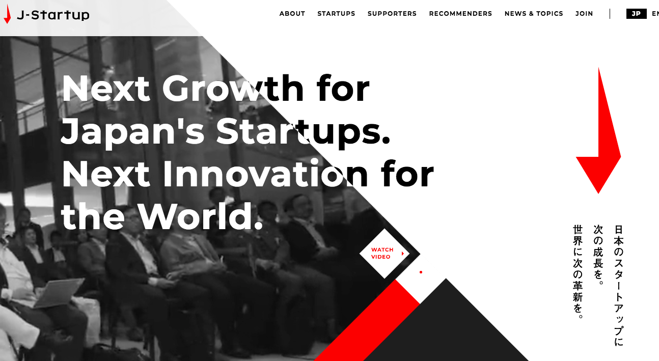 2019年IPO】大型なき90社超の1年か —— “失われた30年”終焉で始まるユニコーン上場ラッシュ | Business Insider Japan