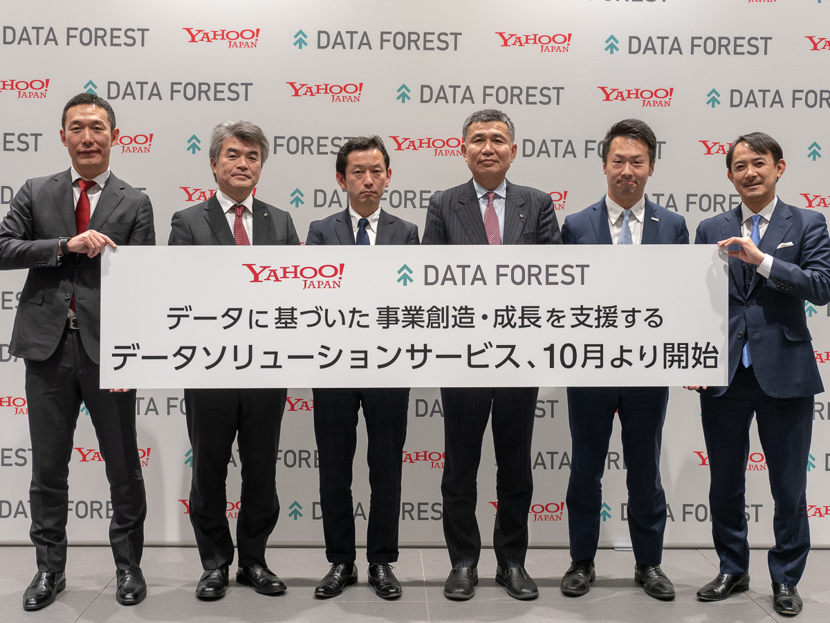ビッグデータで選ぶ地域を支える企業 ビッグデータで選ぶ地域を支える企業 | 帝国データバンク |本