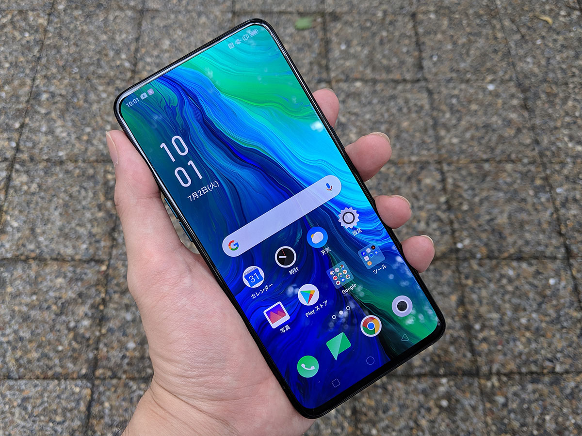 値下げしました　OPPO Reno 10 12GB+256GB 中国版 楽天市場】Oppo Reno10 中国版【Snapdragon 778G搭載でトリプルカメラ