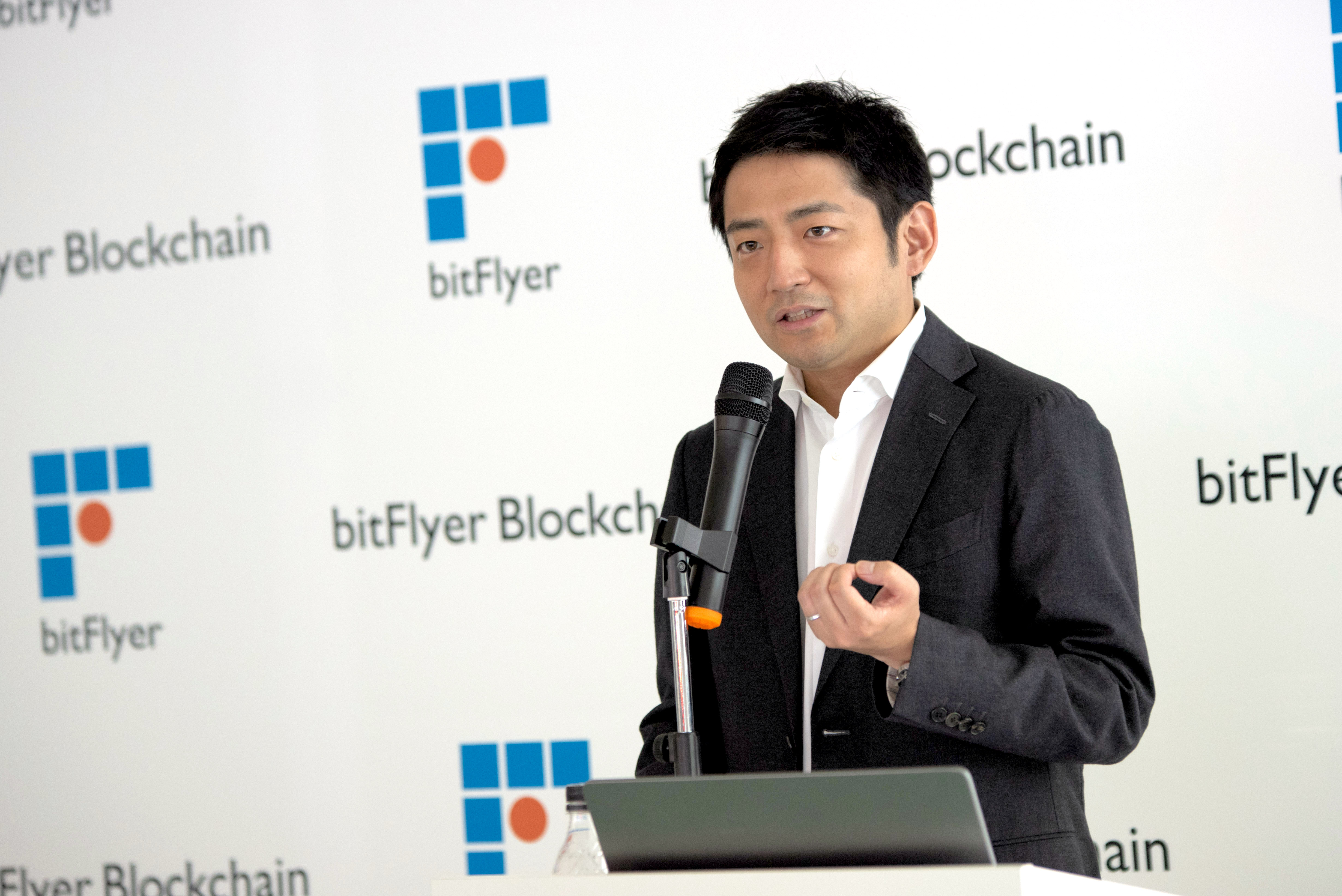 本気度高め。ビットフライヤーと住友商事が手がける不動産ブロックチェーン | Business Insider Japan