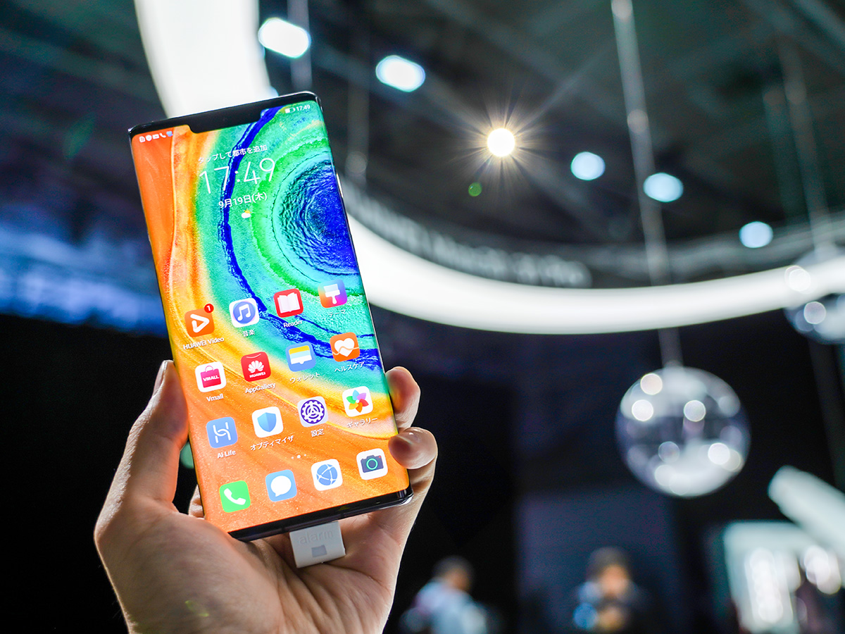 実機レビュー】「Huawei Mate 30 Pro」の“撮れすぎる”強力4眼カメラの 