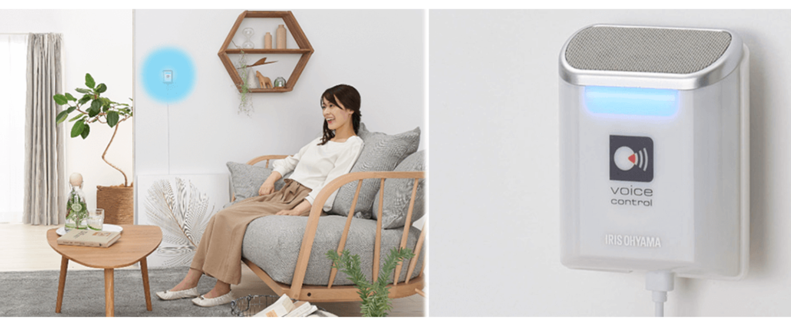 家電売上げで1100億円目指す」アイリスオーヤマの大画面TV。本格参入の 