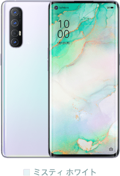 Find X2 Pro 5G  OPPO 中国版　新品同様 Oppo Find X2 Pro 5G Dual SIM 6.7