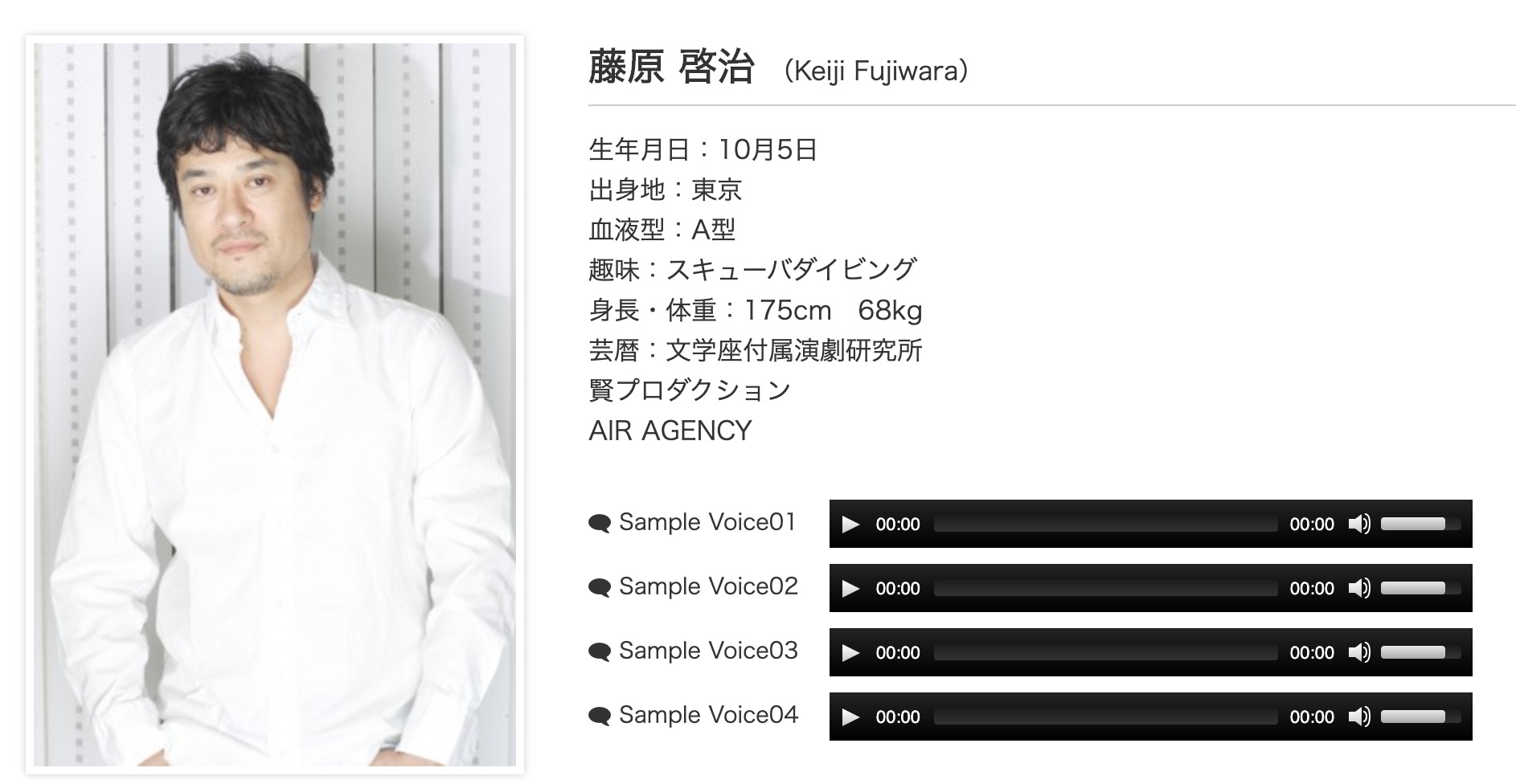 声優・藤原啓治がいたから「クレヨンしんちゃん」は国民的アニメ