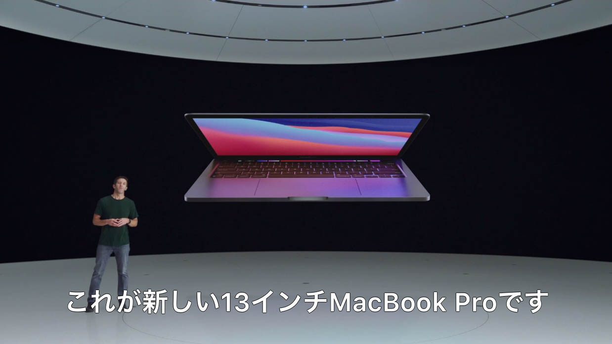 apple-siliconMac-21.jpg