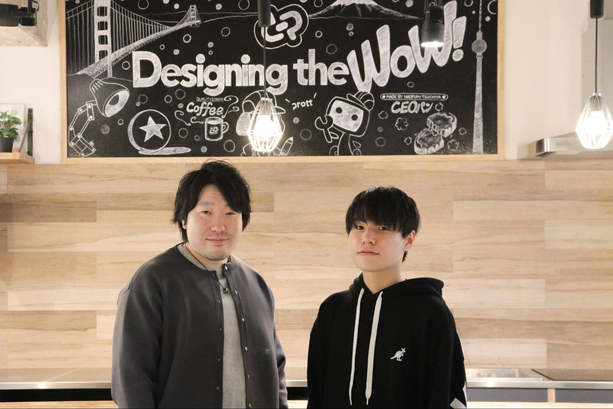 グッドパッチとレシート買い取りアプリのWED資本業務提携「デザインの力証明したい」 | Business Insider Japan