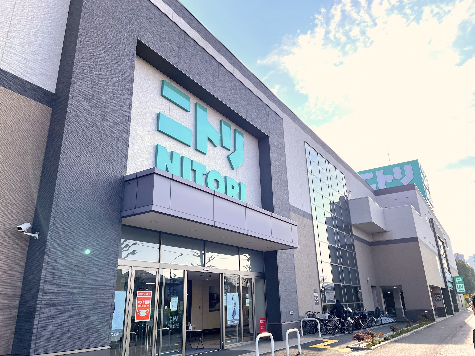 コロナでも強い」ニトリ本決算、営業利益28%増の絶好調……決算資料で