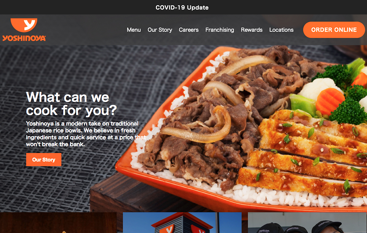 kawamura_yoshinoya_website.jpg