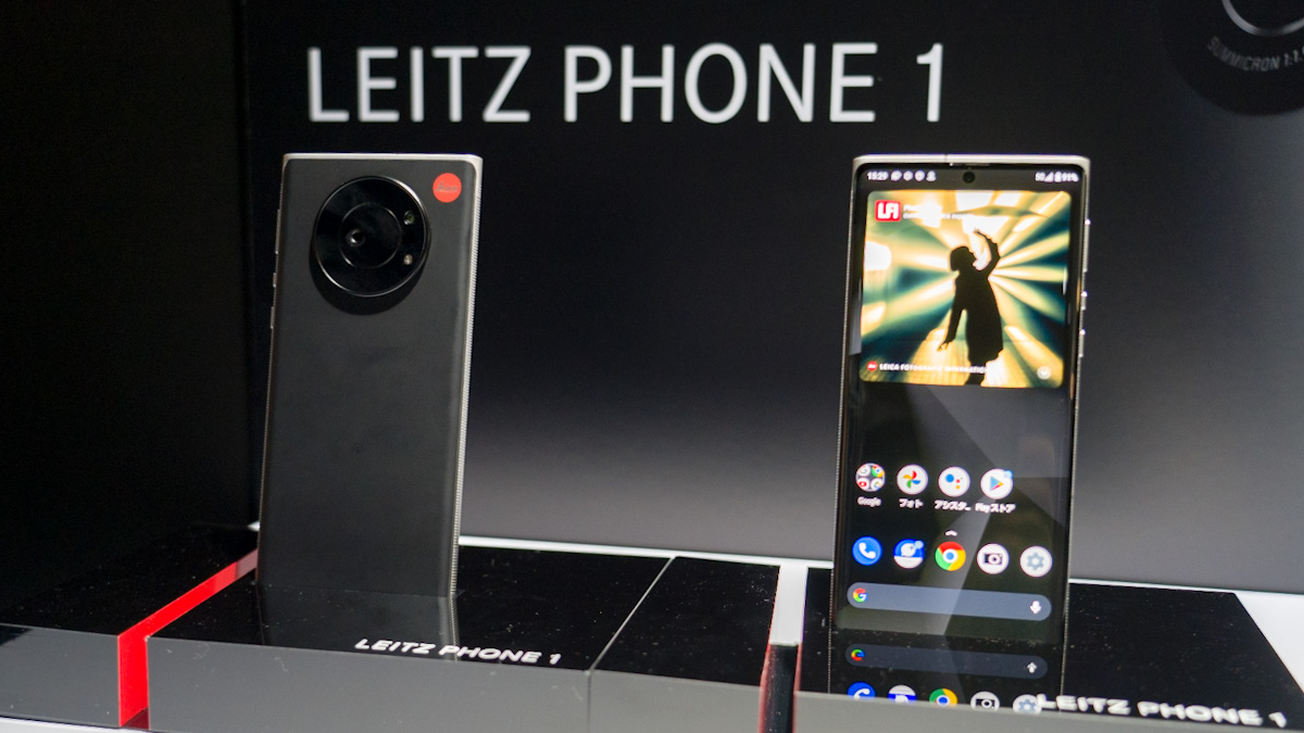 ソフトバンク“独占”のライカスマホ「Leitz Phone 1」、AQUOS R6との
