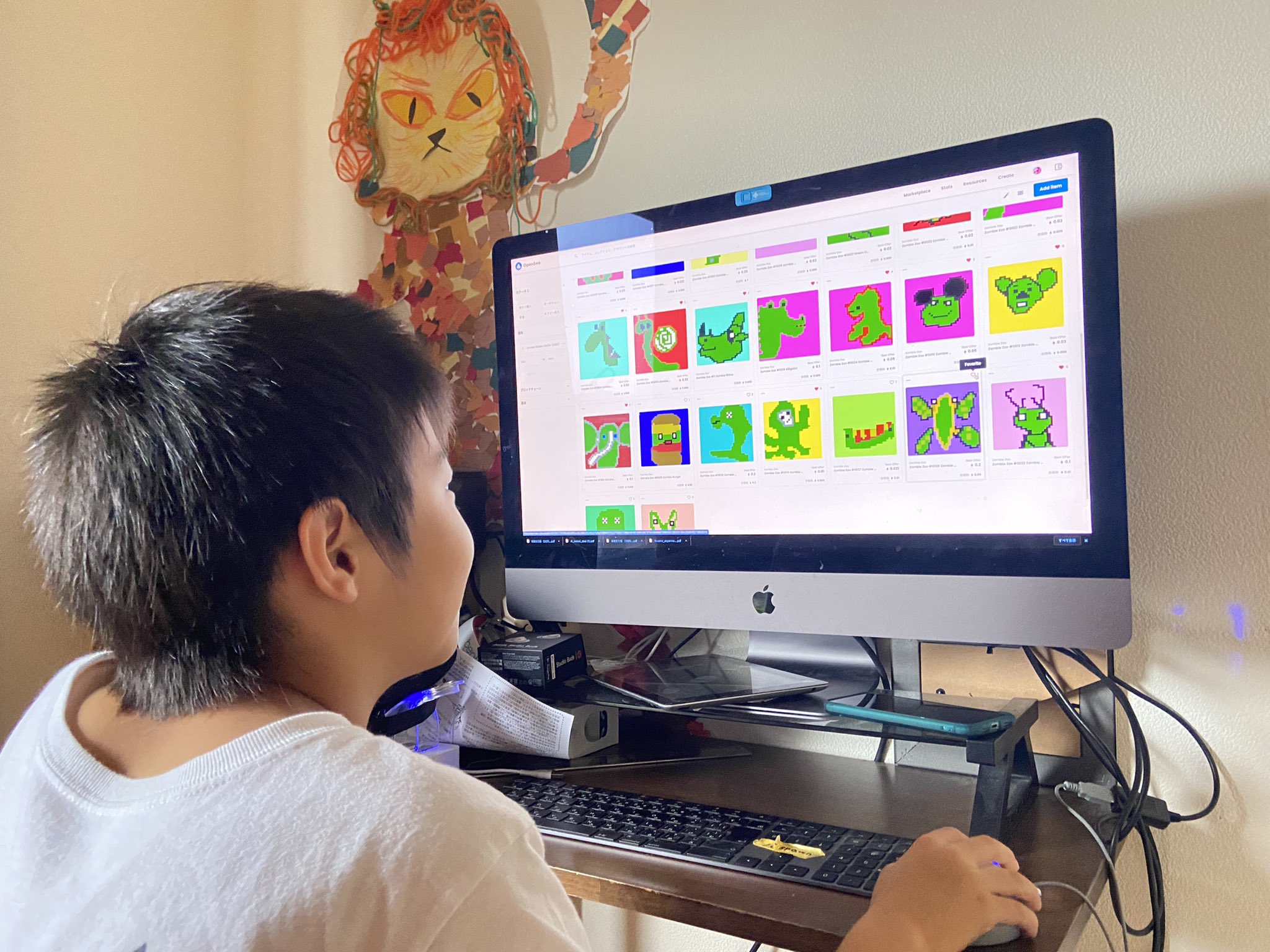 NFT狂想曲】なぜ、小学3年生の夏休みの自由研究に380万円の価値がつい