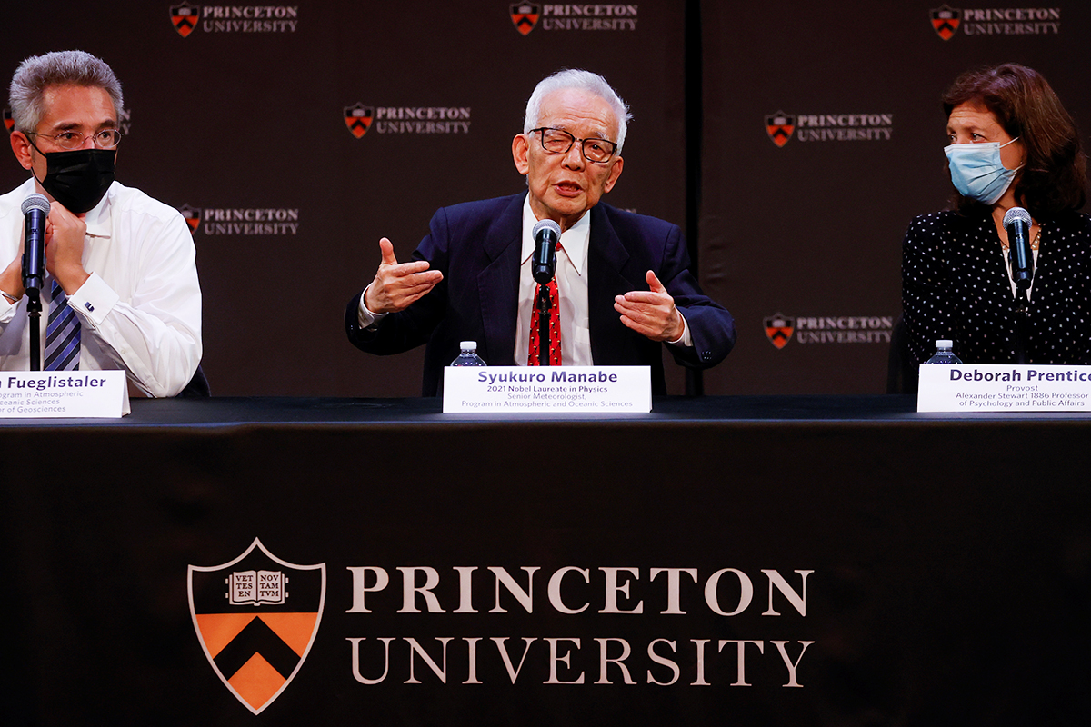 国際競争力を高めるアメリカの教育戦略 技術教育からの改革  /教育開発研究所/国際技術教育学会（単行本） 教育開発研究所 / 国際競争力を高めるアメリカの教育戦略