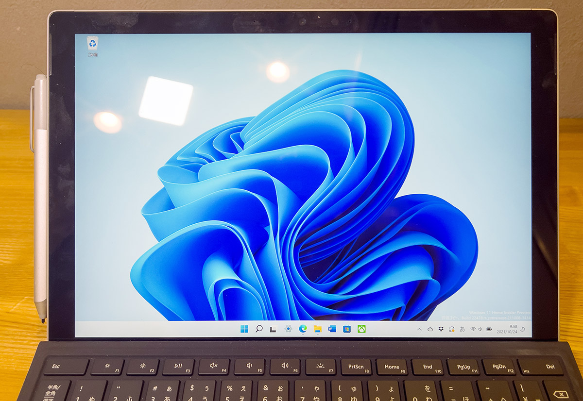 Surface Pro 8 実機最速レビュー：画面・性能・ペンが大幅進化…「iPad