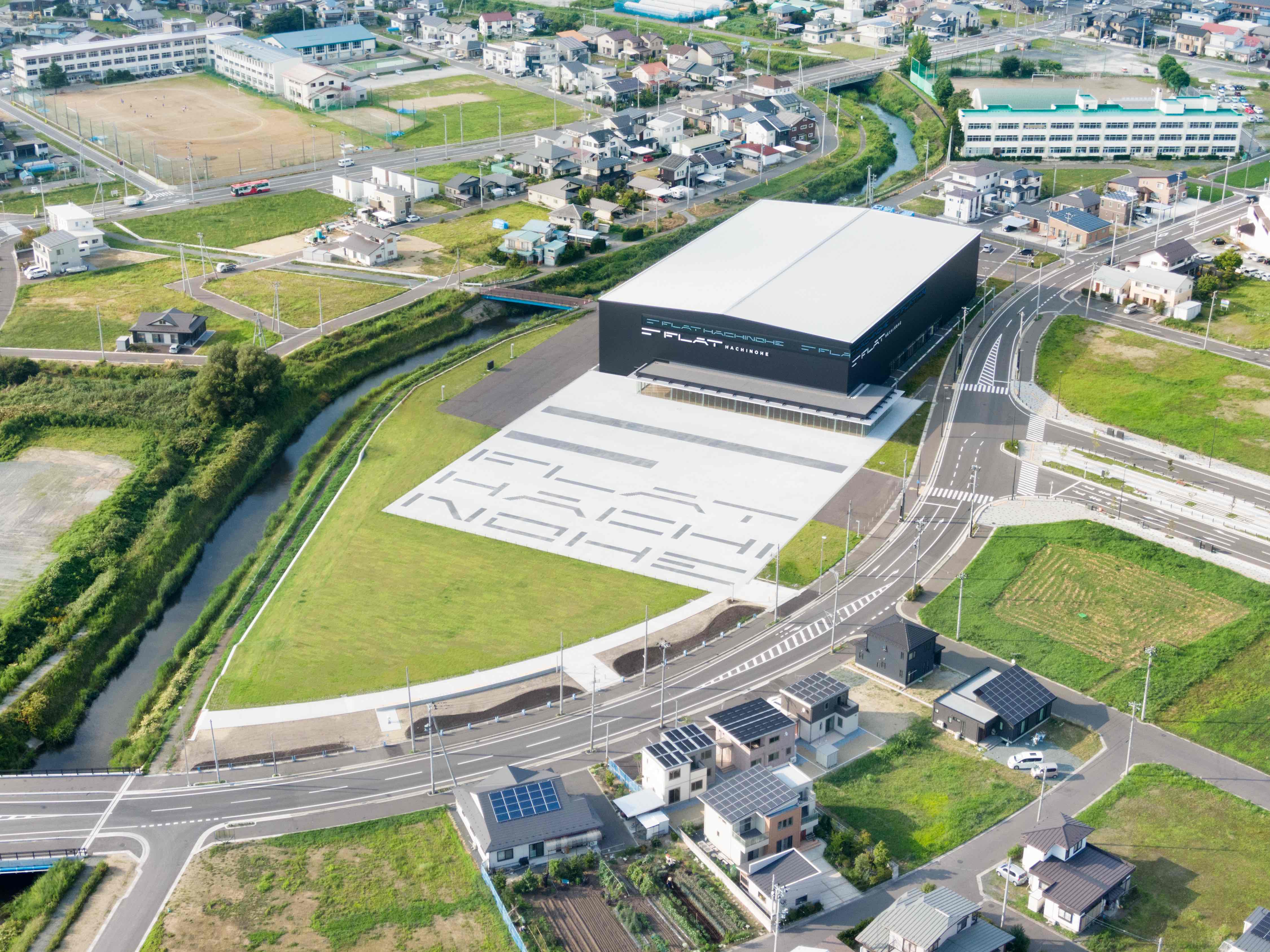 アリーナX-FLAT Yahoo!オークション - 超お値打ち出品 奇跡の一枚 arena X-FLAT