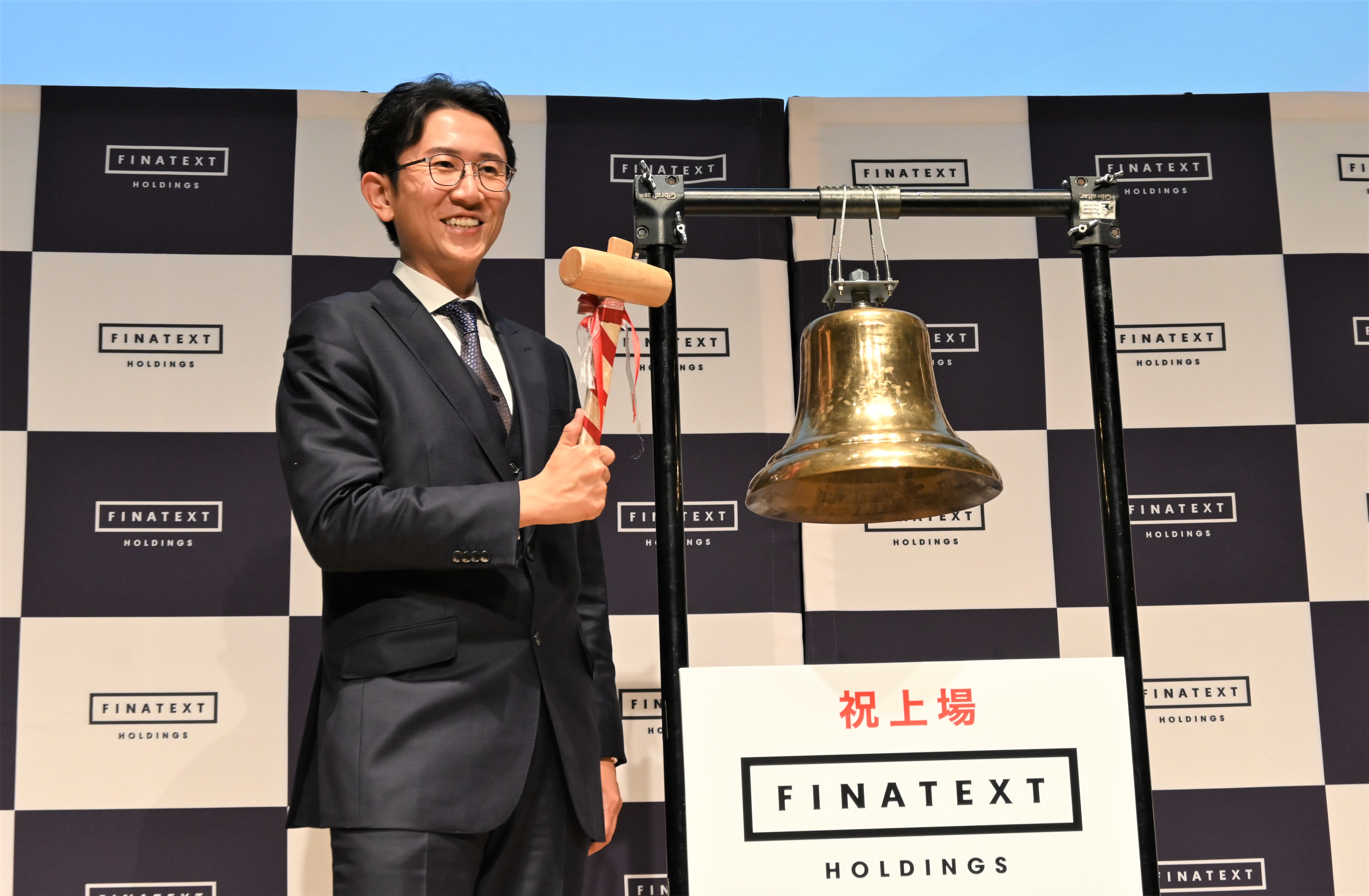 更新】フィンテックベンチャー・Finatext HDが上場。林CEOが語った