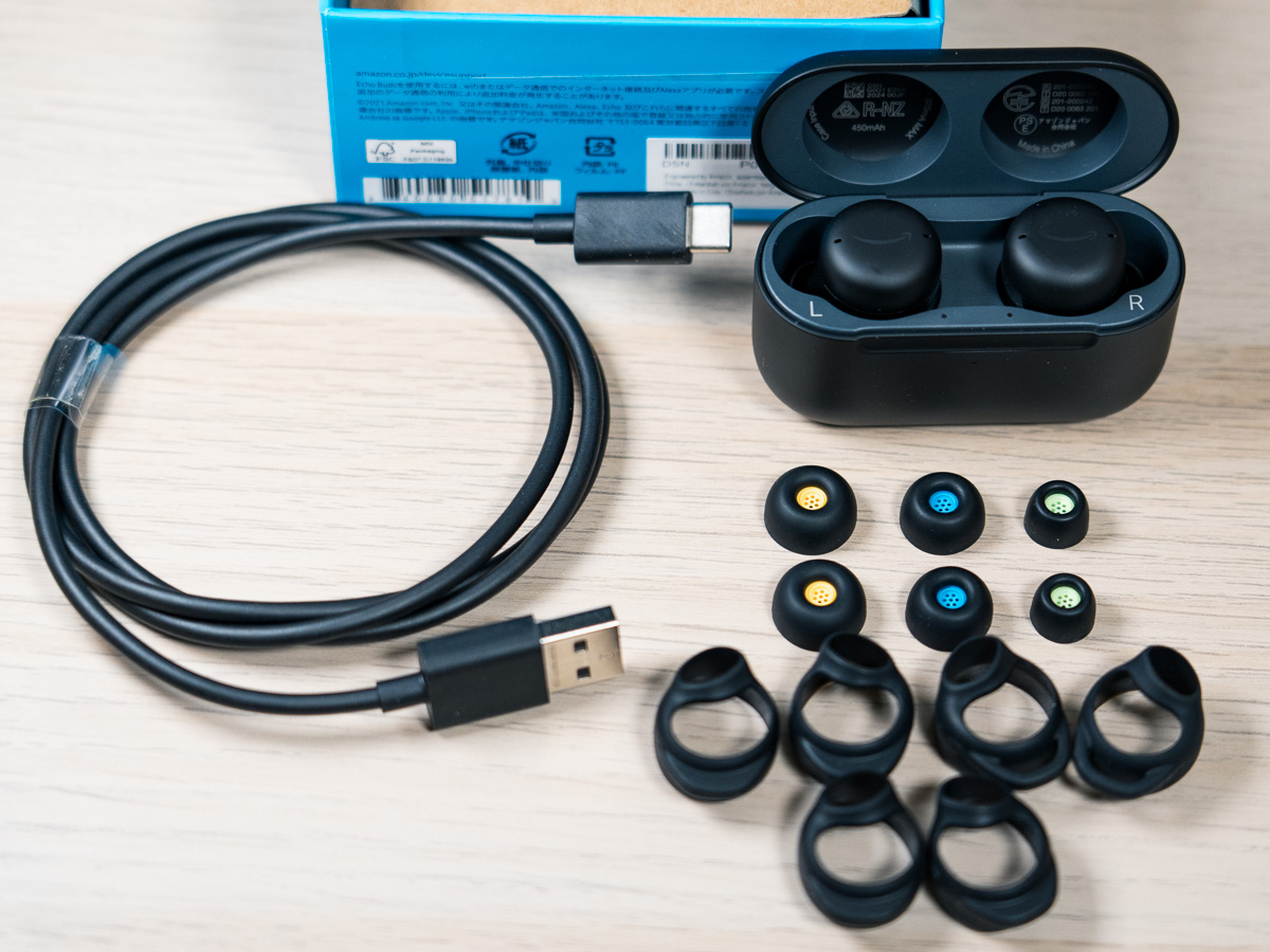 Echo Buds (エコーバッズ) 第2世代 完全ワイヤレスイヤホン