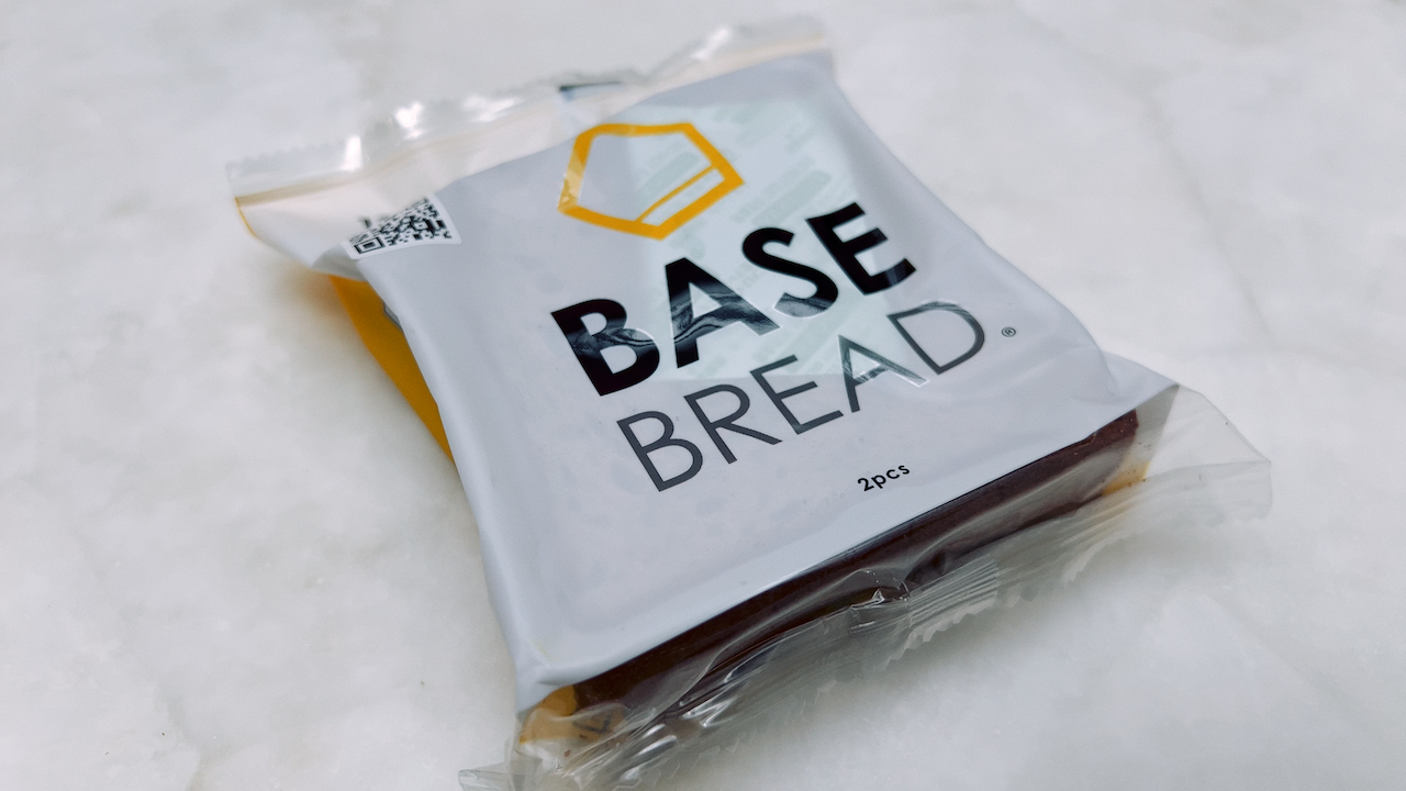 24時間限定セール base bread ベースブレッドはどこで買うのが安い？公式が最安｜Amazon・楽天と価格比較