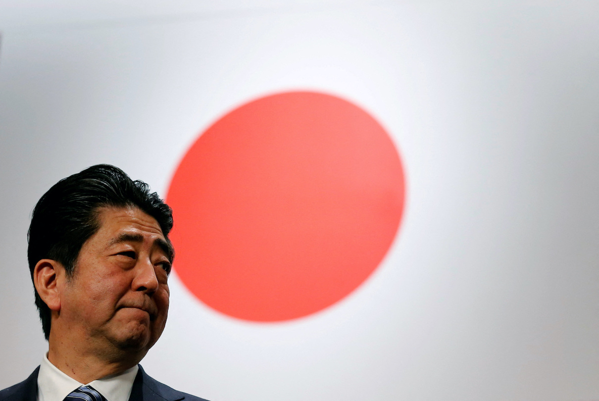 「潜在能力点火法」世紀の大発見！ 安倍晋三元首相の没年月日からのメッセージ！ 潜在能力点火法」世紀の大発見！ 安倍晋三元首相の没年月日から