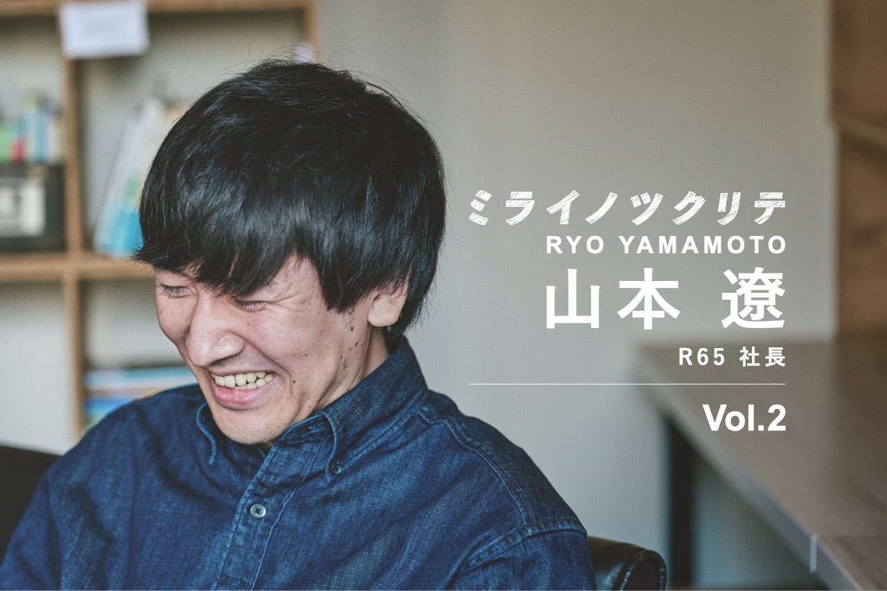 山本 Then and Now: 1987 Kawasaki ZX600A Ninja - Rare SportBikesForSale