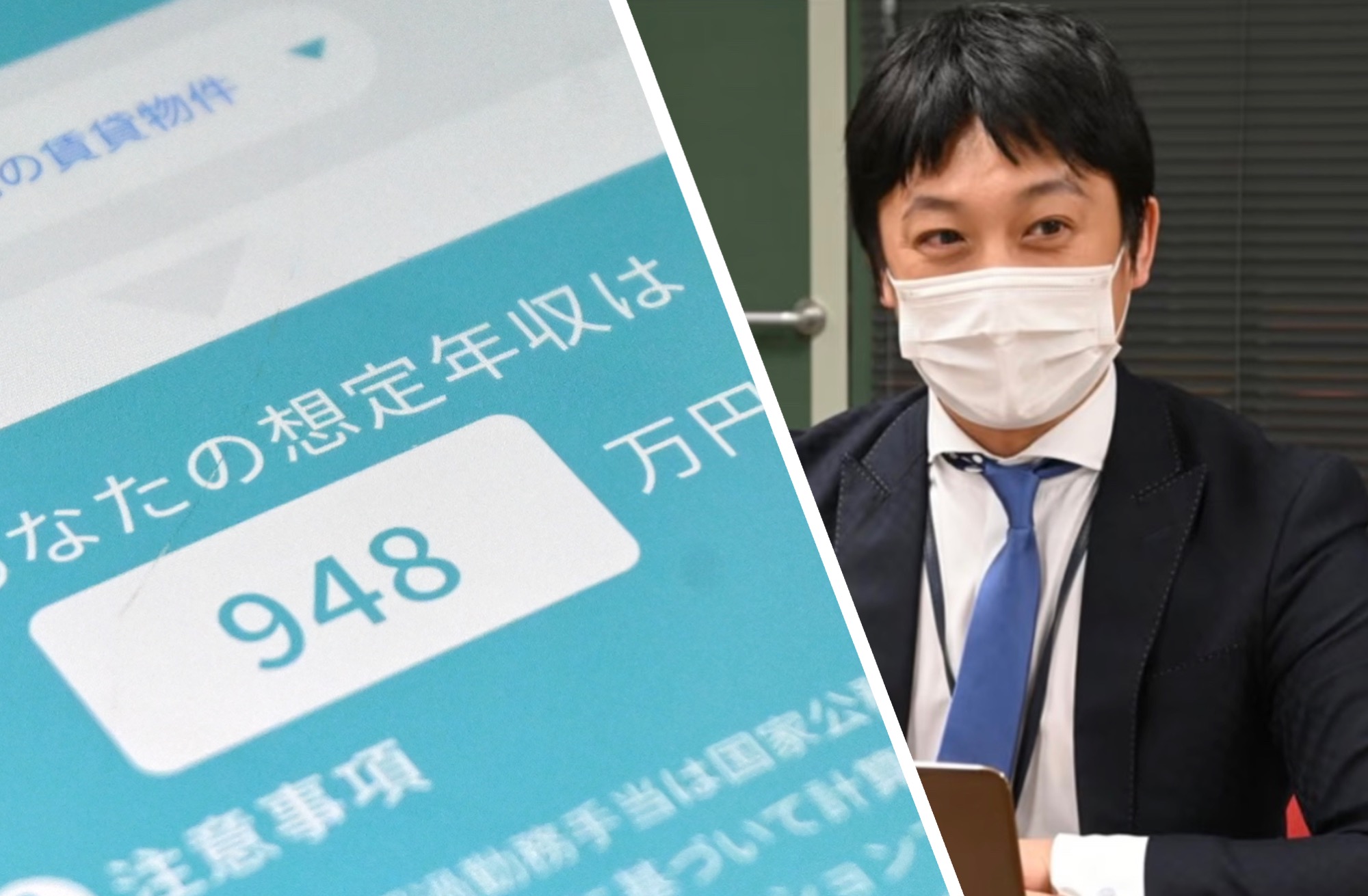 マッキンゼーから厚労省に転職の元官僚、今度は「霞が関・転職サービス」で起業 | Business Insider Japan