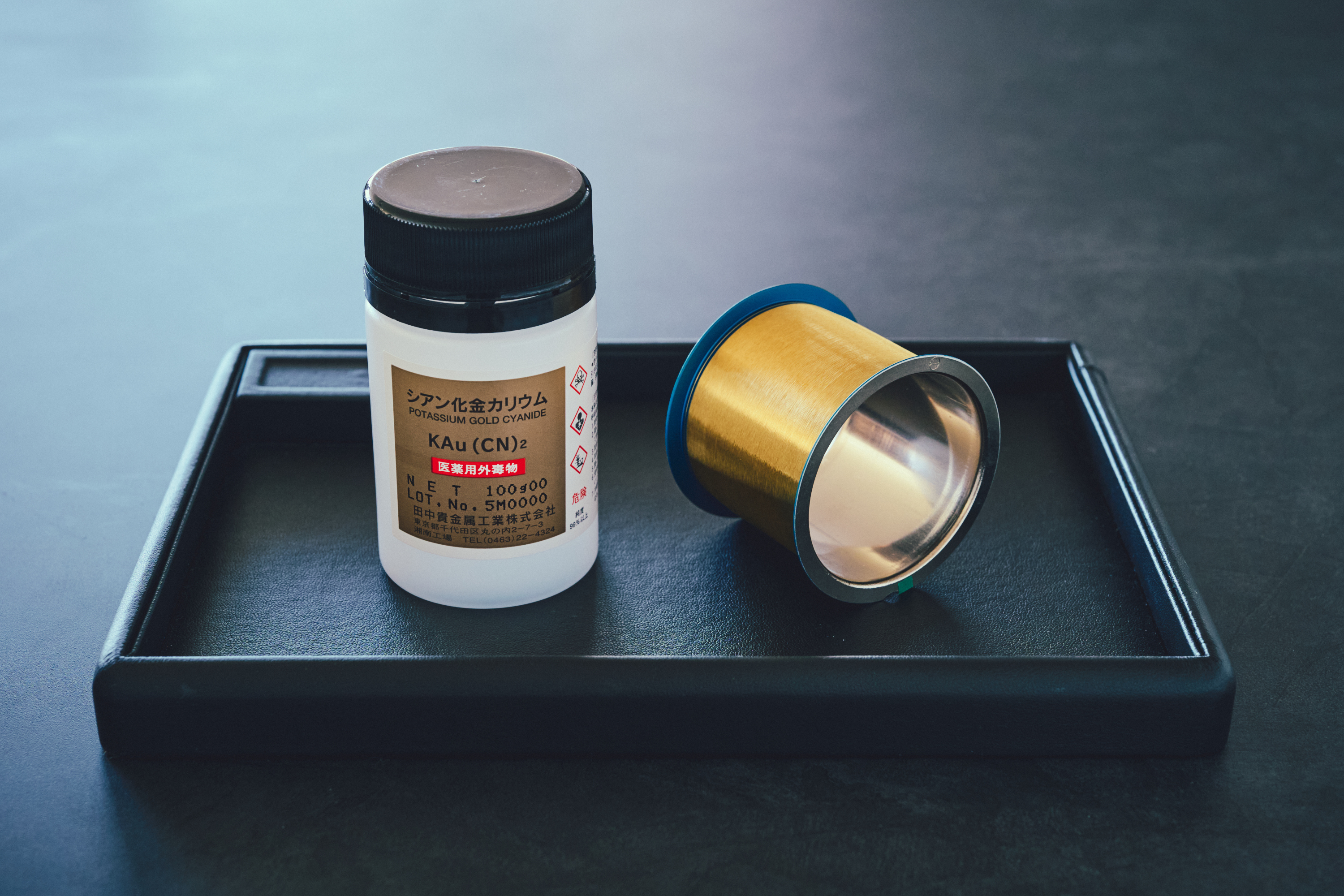 貴金属のリサイクル100%を目指して。都市鉱山を田中貴金属はどう活かすか | Business Insider Japan