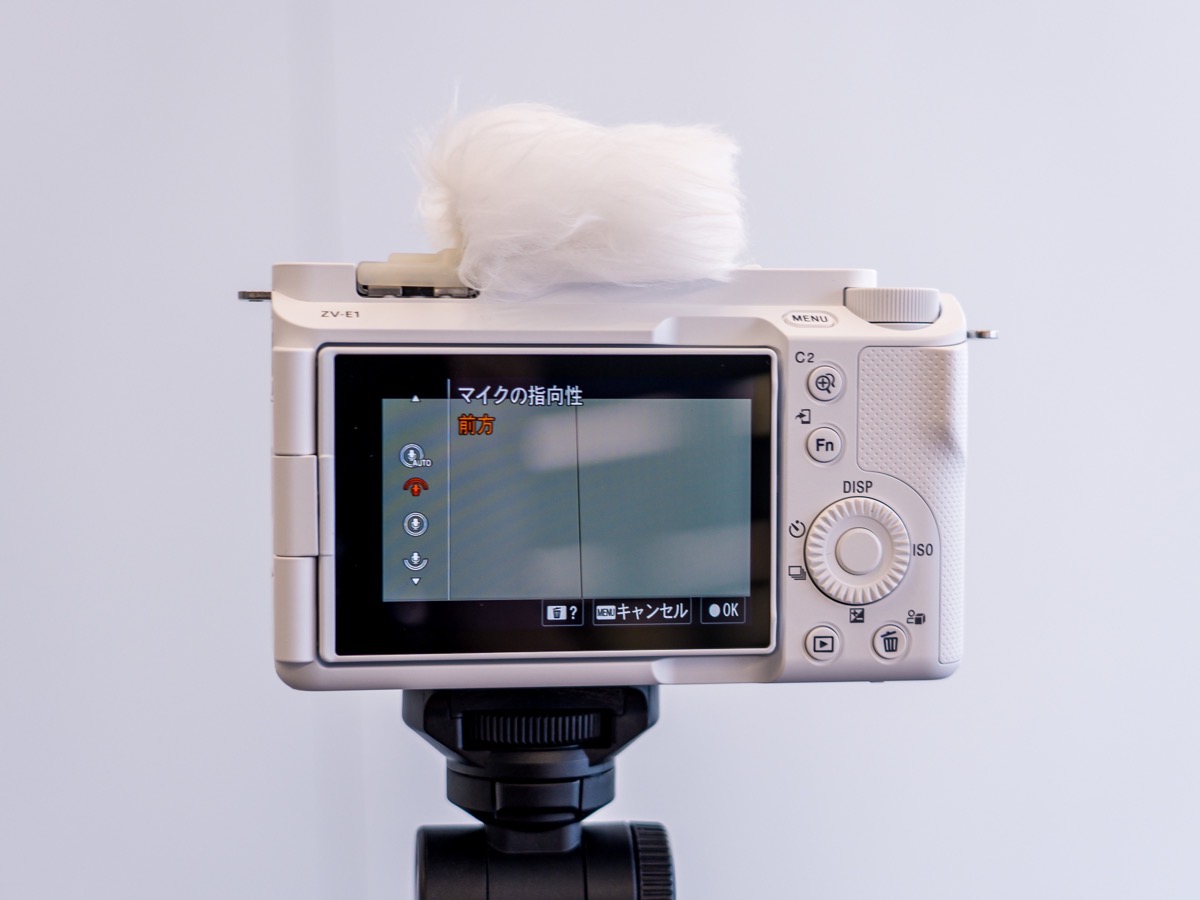 ソニー初のフルサイズ「VLOGCAM ZV-E1」発表、本体33万円の中級者向け