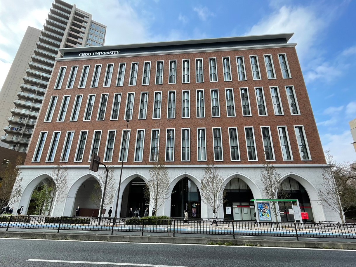 大学 都心 回帰