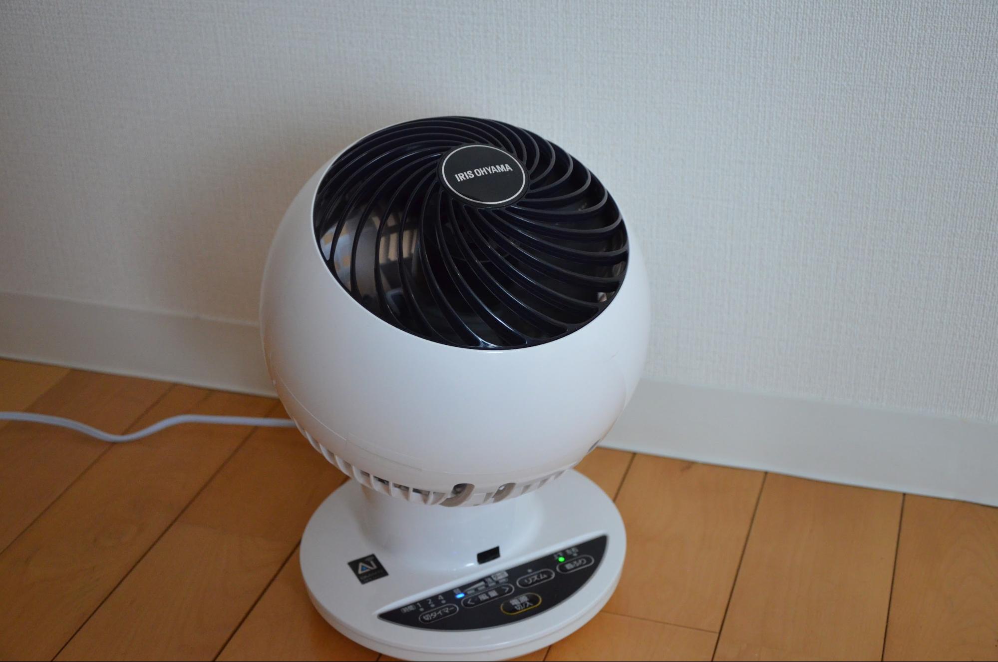 IRIS 282586 サーキュレーターアイ 上下左右首振り AI操作 PCFSCAI15TW