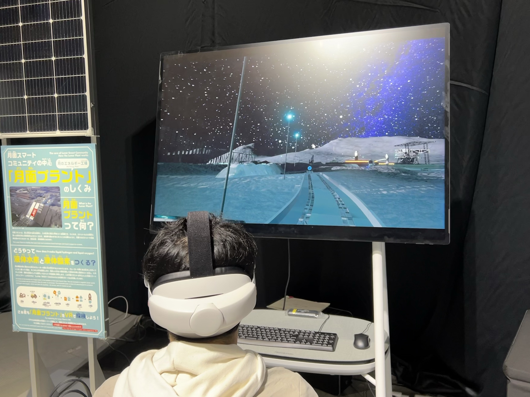 ispaceの月面着陸船から、花王・ライオン開発「宇宙用」生活用品