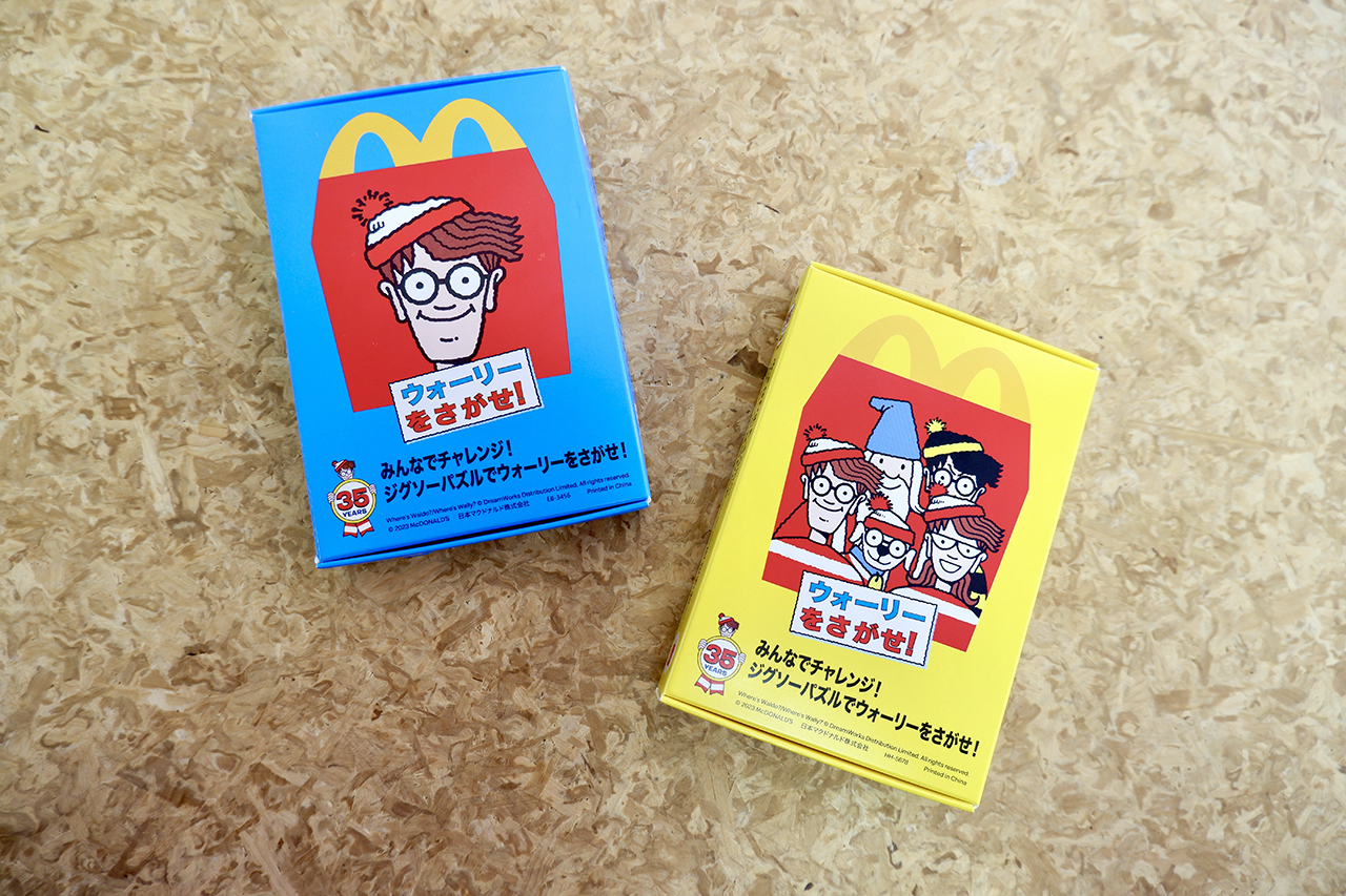 マクドナルド、ハッピーセットにARで飛び出す「ウォーリー」が登場。36