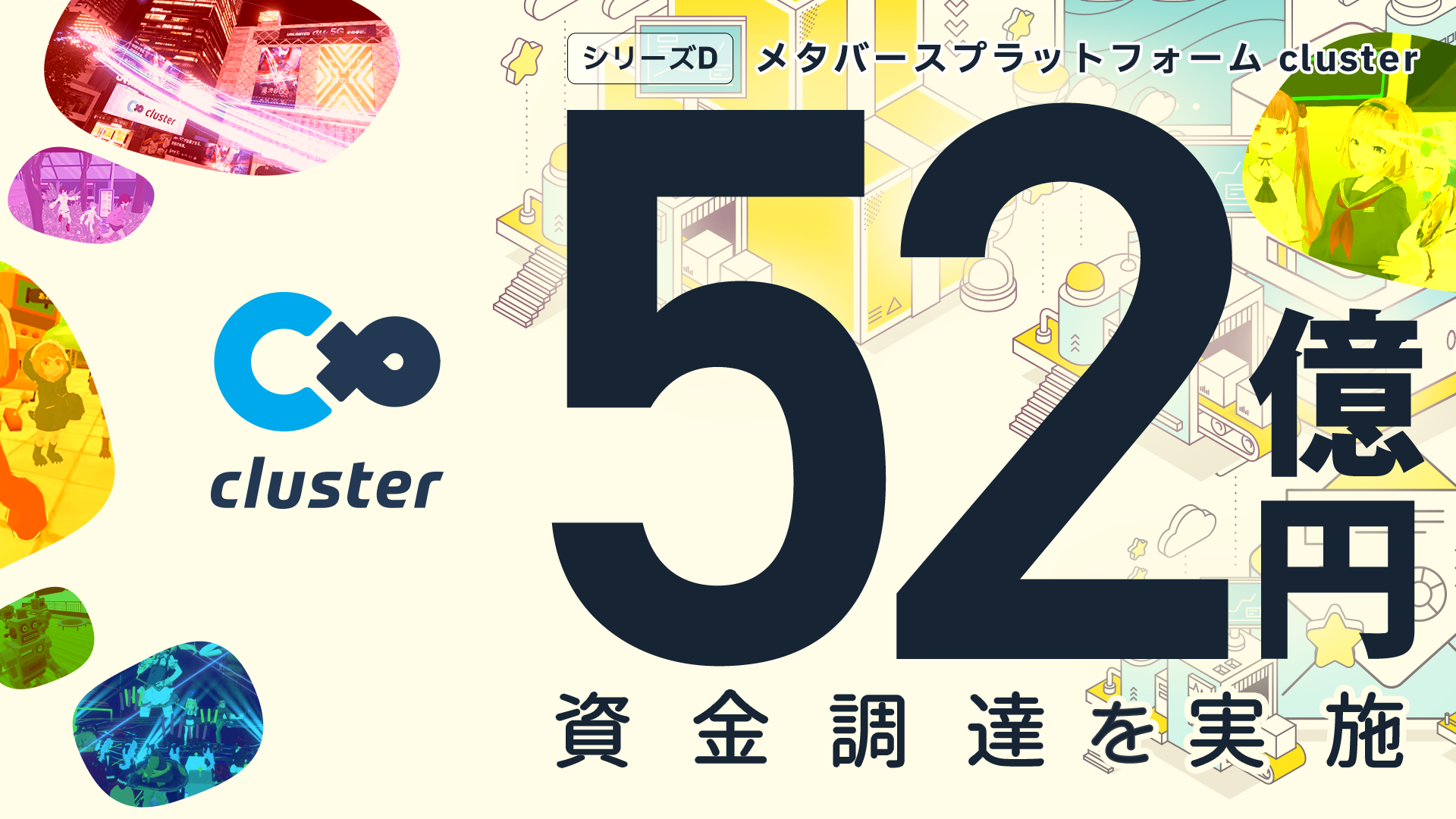 メタプラネット株主総会土産　プレミアダルマ付き メタプラネット 株主総会 だるま 2025 出品は9/1臨時総会開催前