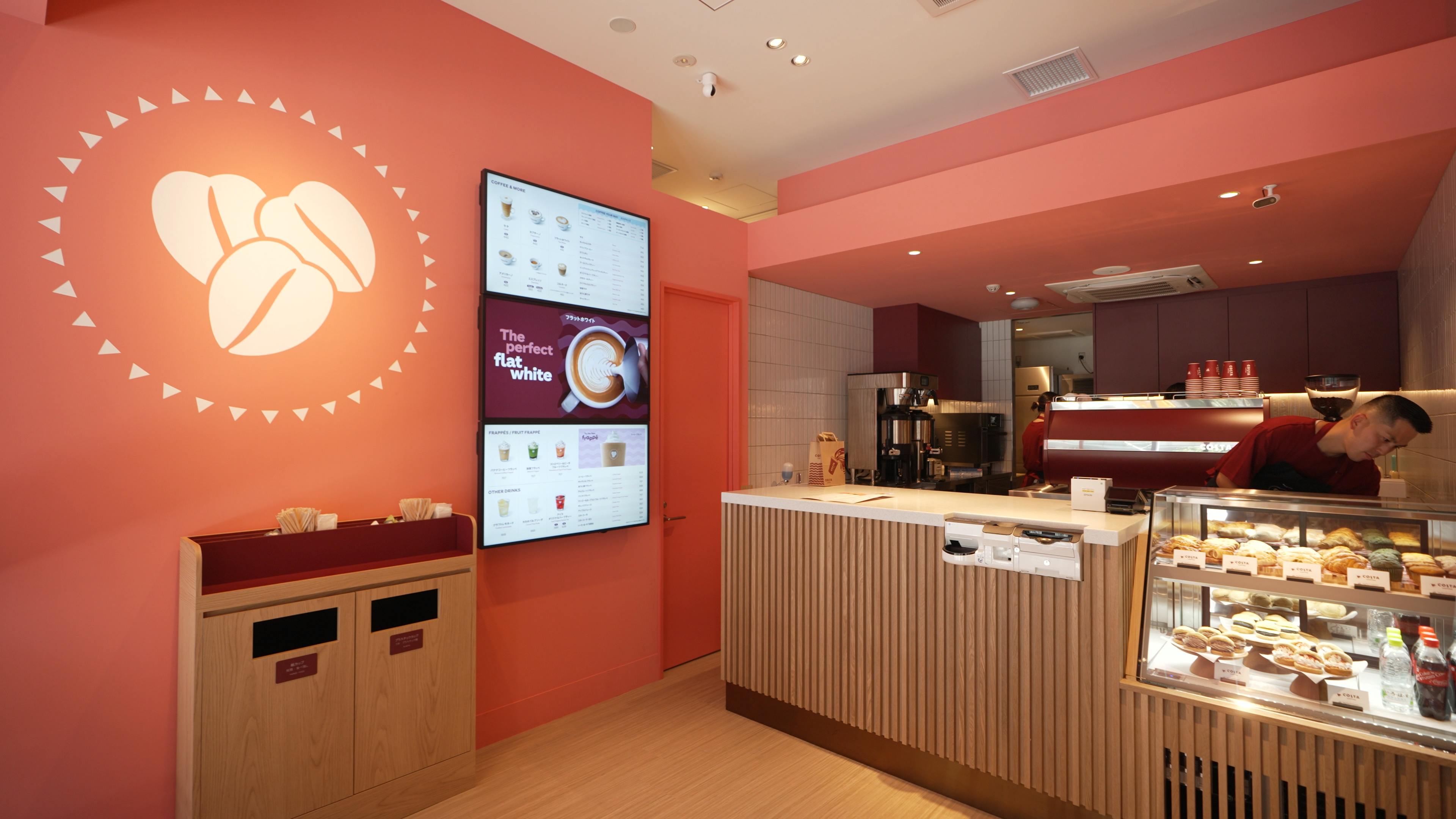 カフェ・ヨーロッパ c002.png