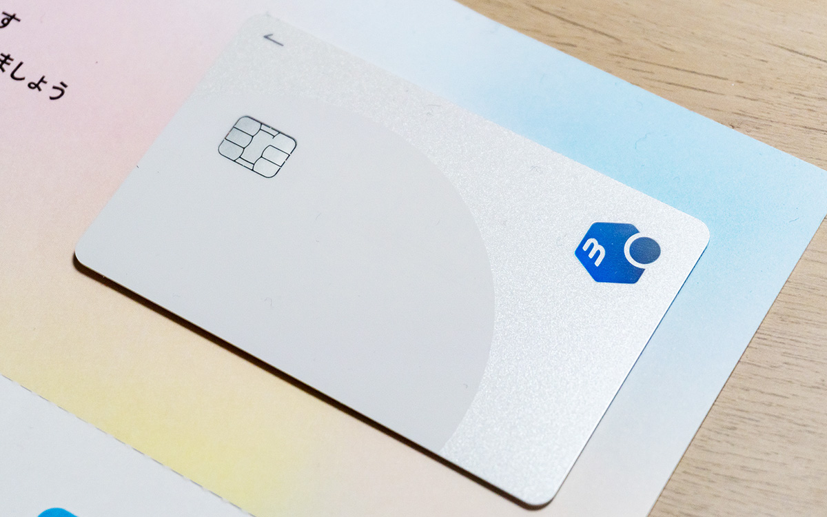 カラメル様 CRYE 支払い① merc01.jpg